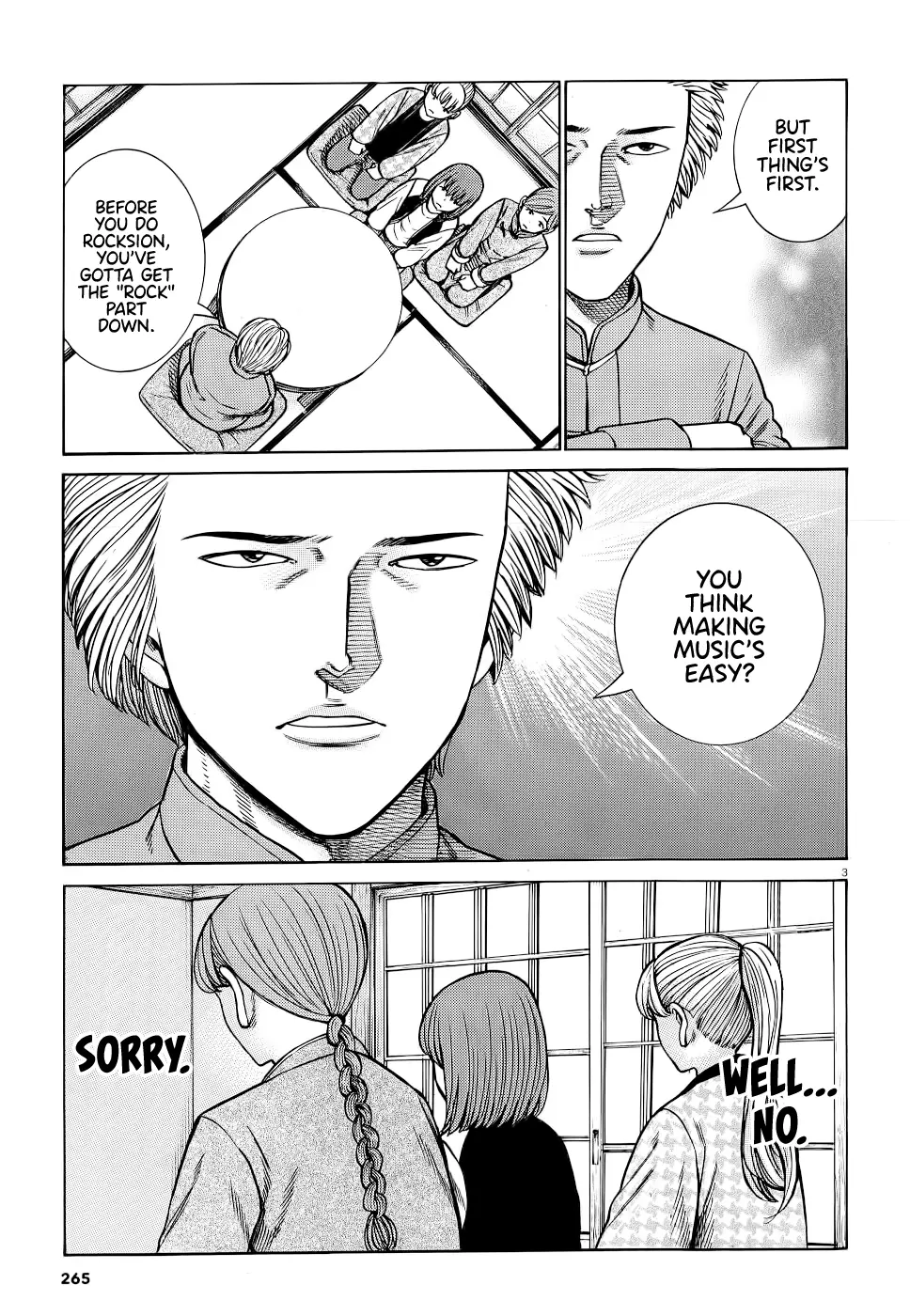 Read Hinamatsuri (en) Manga Online