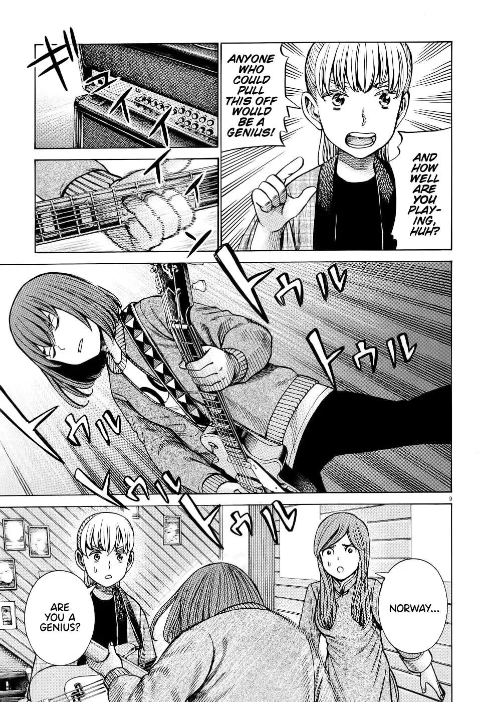Read Hinamatsuri (en) Manga Online