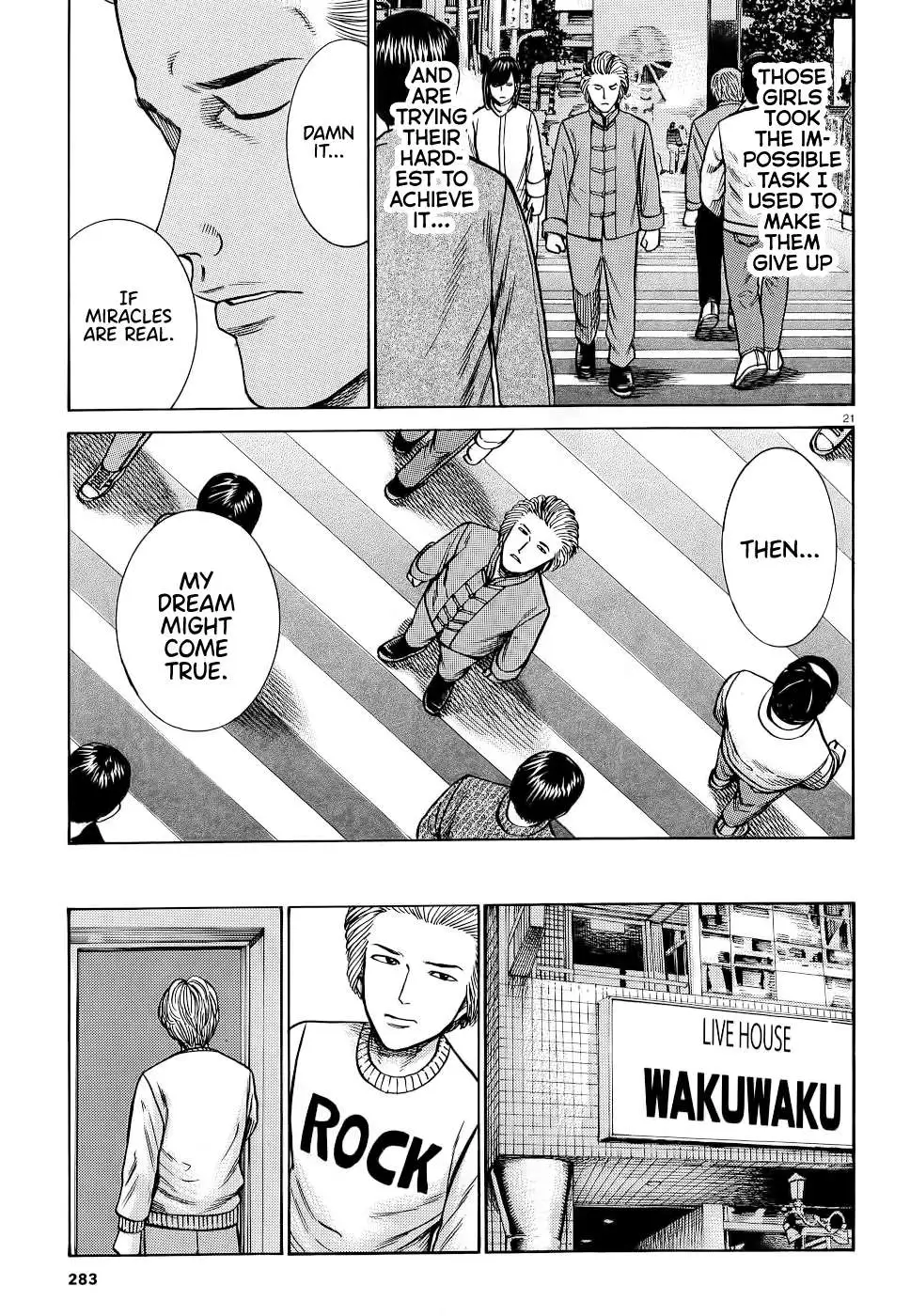 Read Hinamatsuri (en) Manga Online