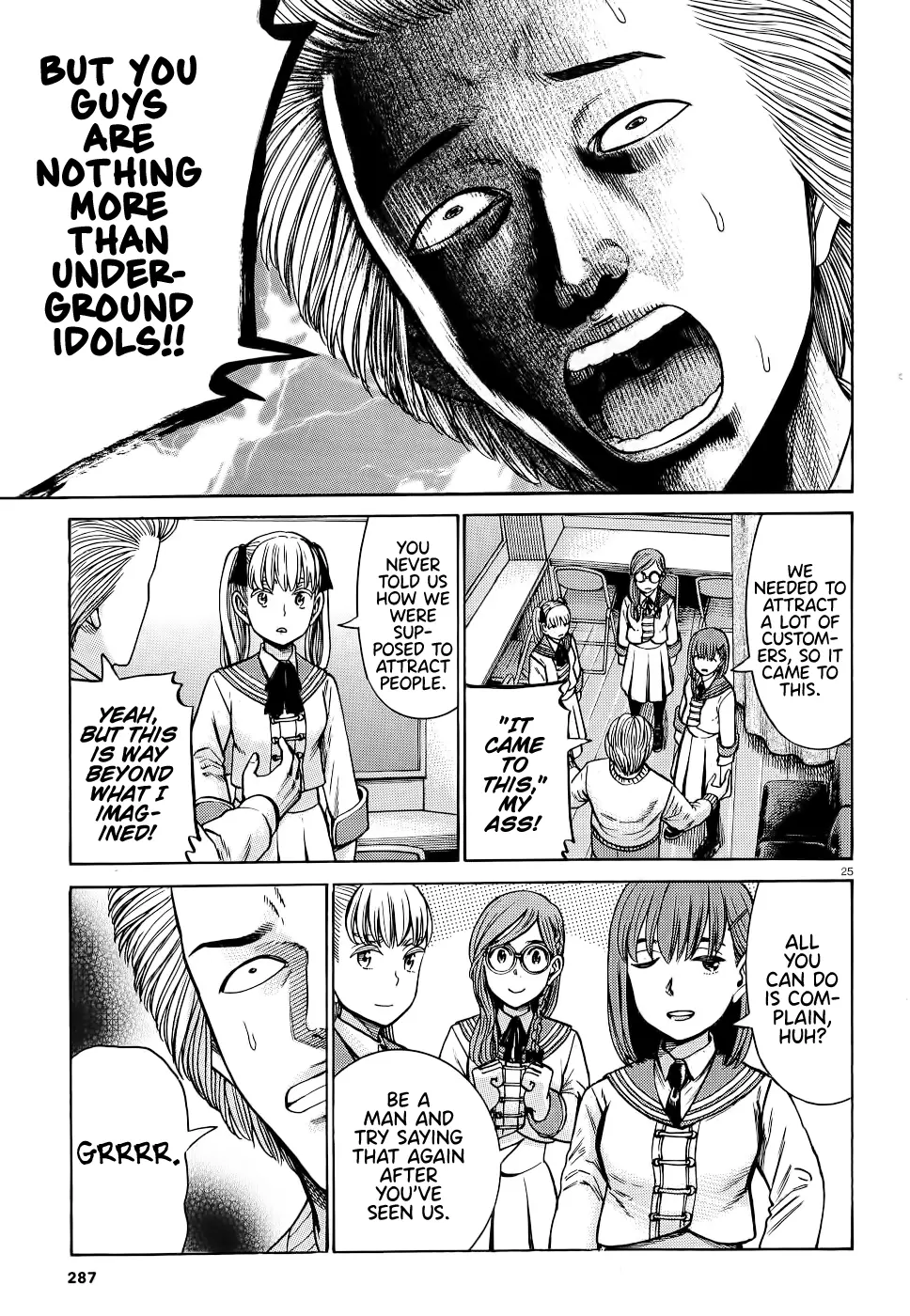 Read Hinamatsuri (en) Manga Online