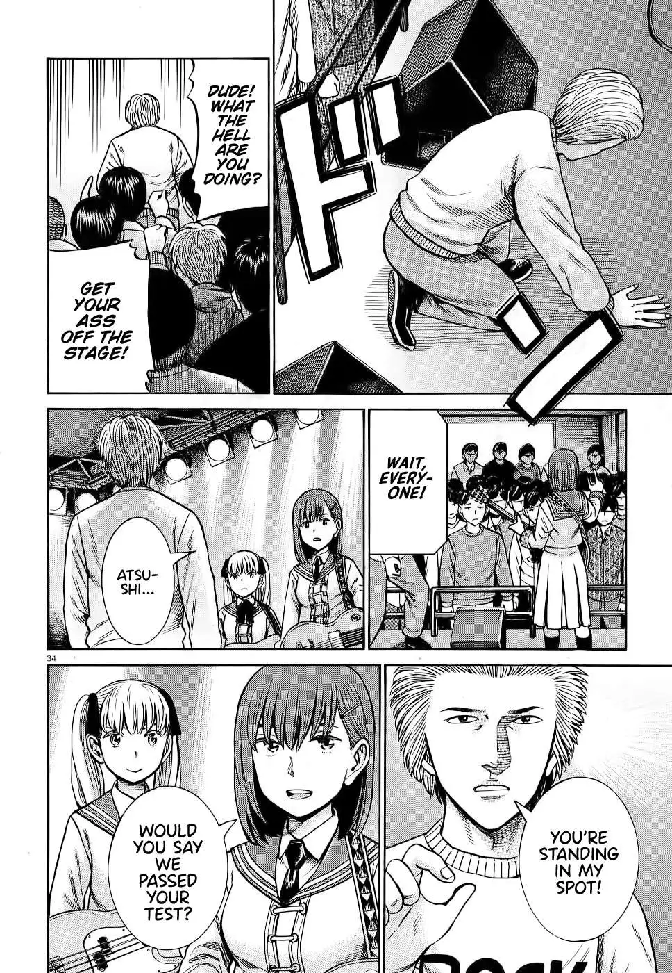 Read Hinamatsuri (en) Manga Online