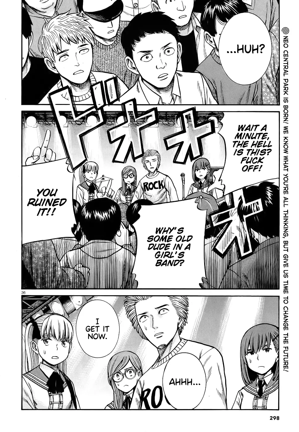 Read Hinamatsuri (en) Manga Online