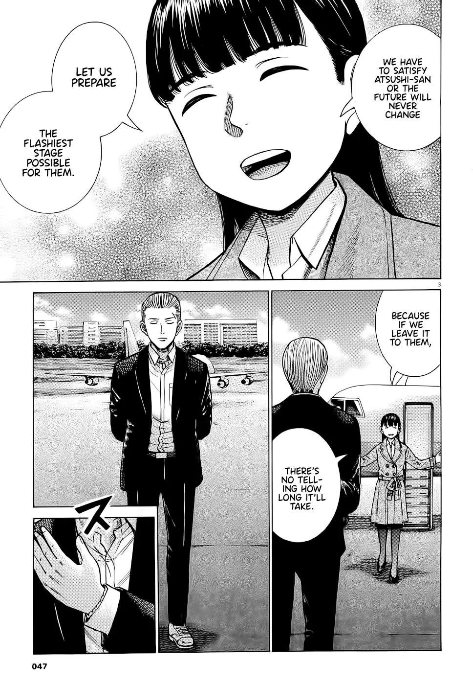Read Hinamatsuri (en) Manga Online