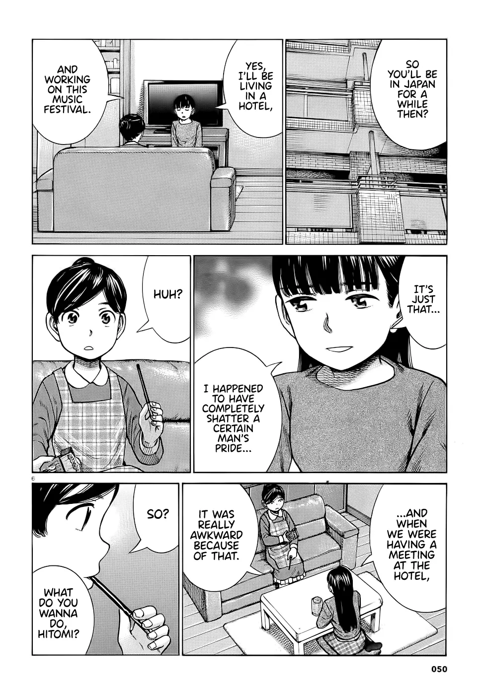 Read Hinamatsuri (en) Manga Online