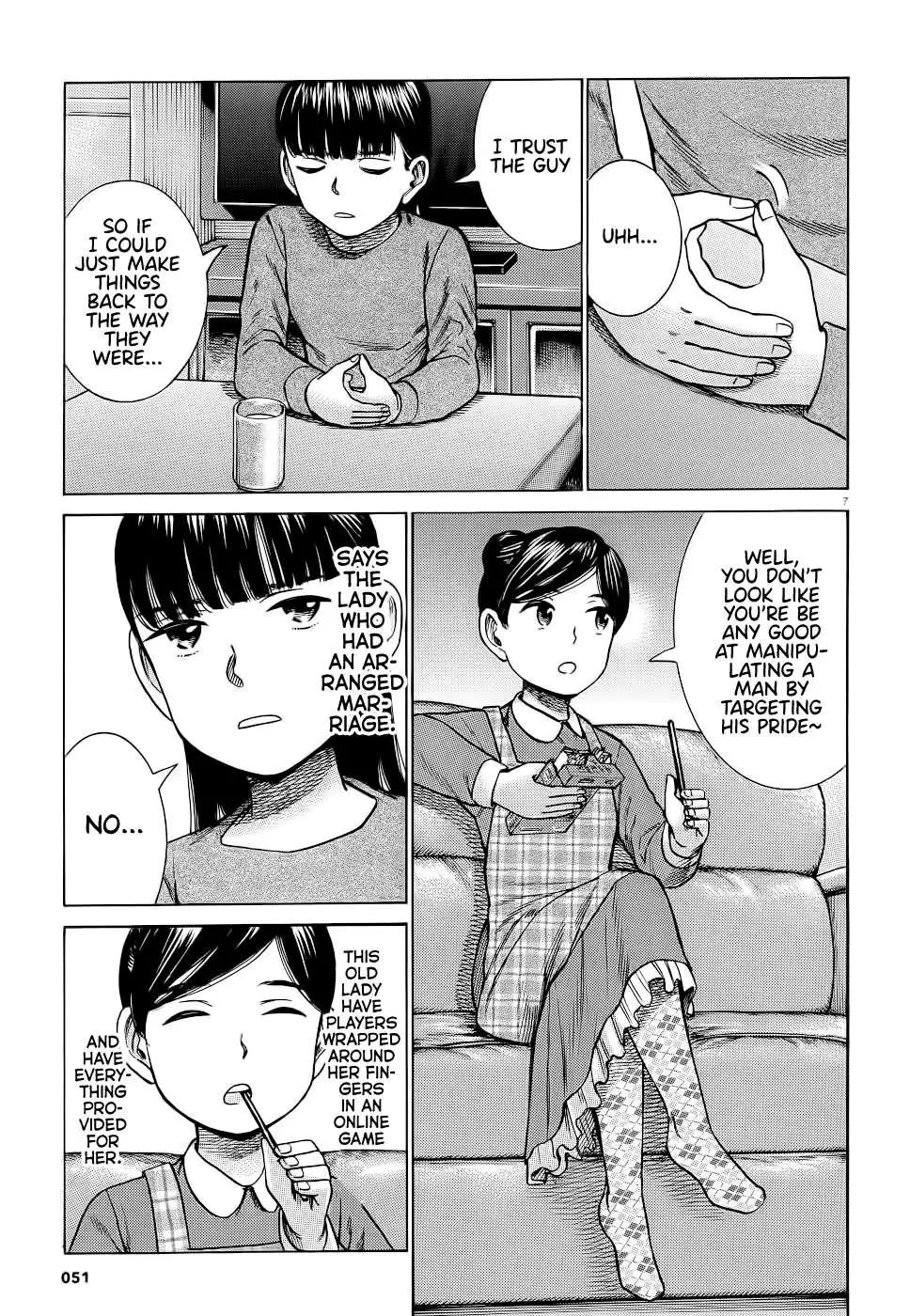 Read Hinamatsuri (en) Manga Online