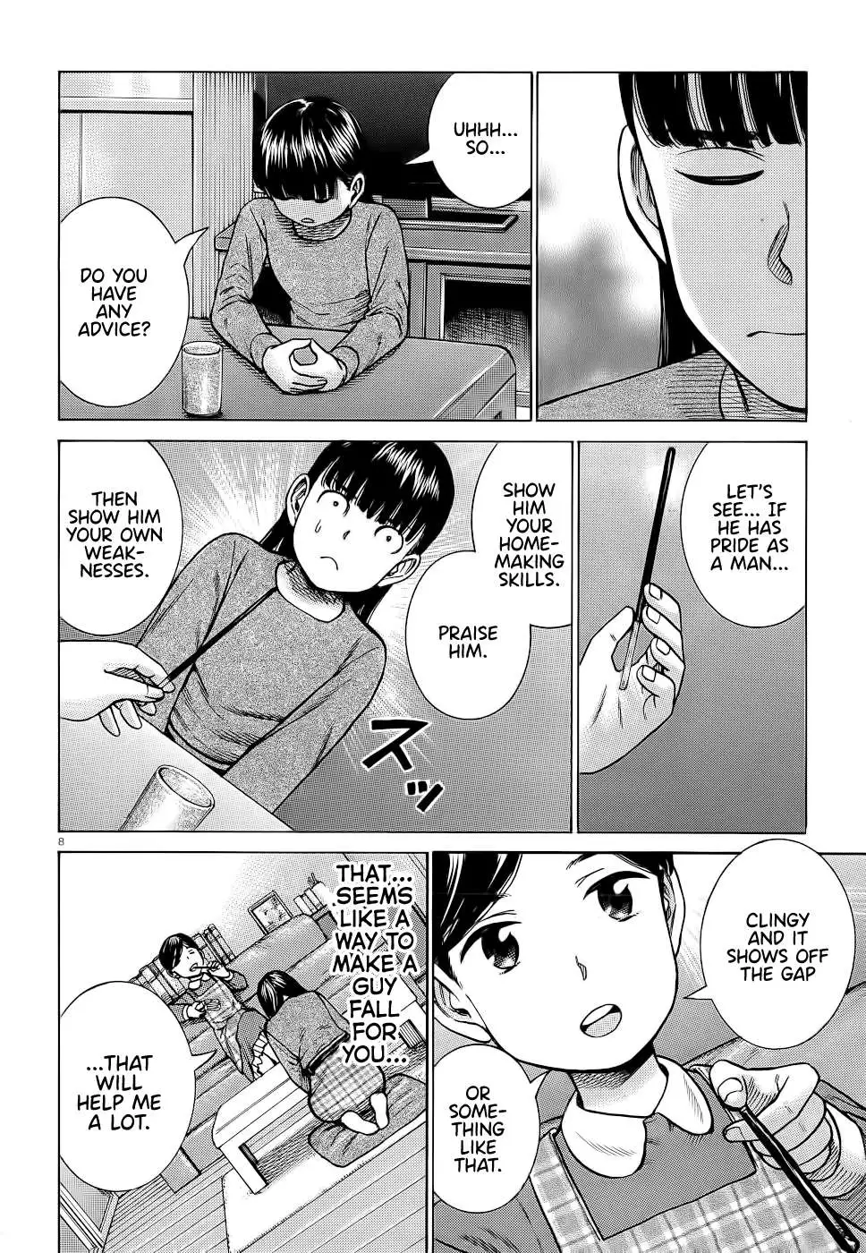 Read Hinamatsuri (en) Manga Online