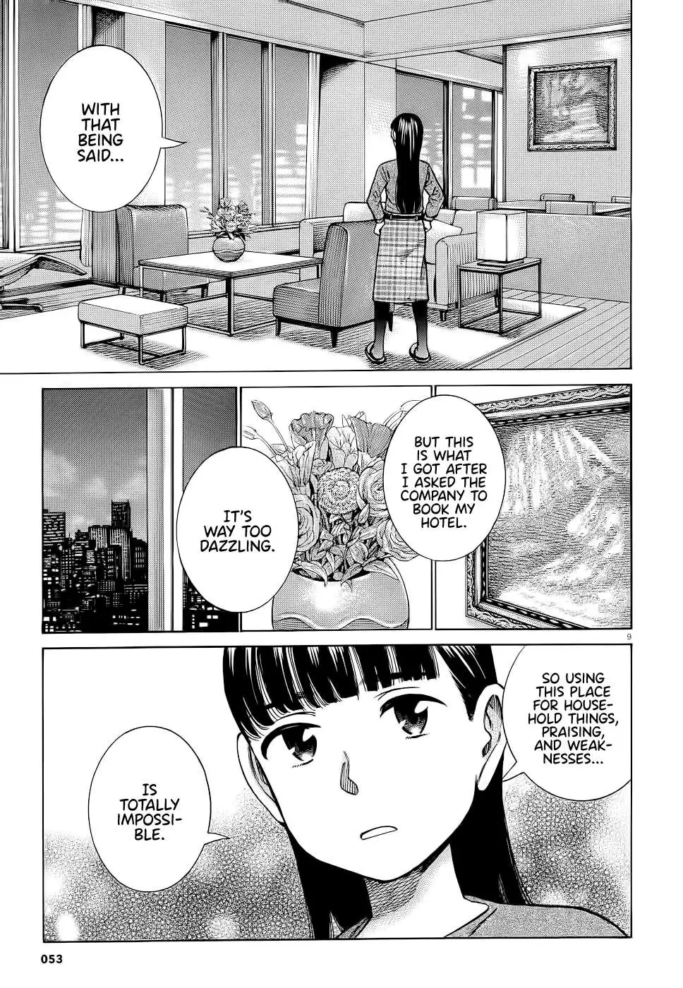 Read Hinamatsuri (en) Manga Online