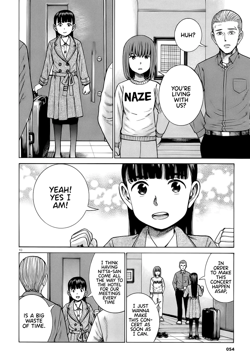 Read Hinamatsuri (en) Manga Online