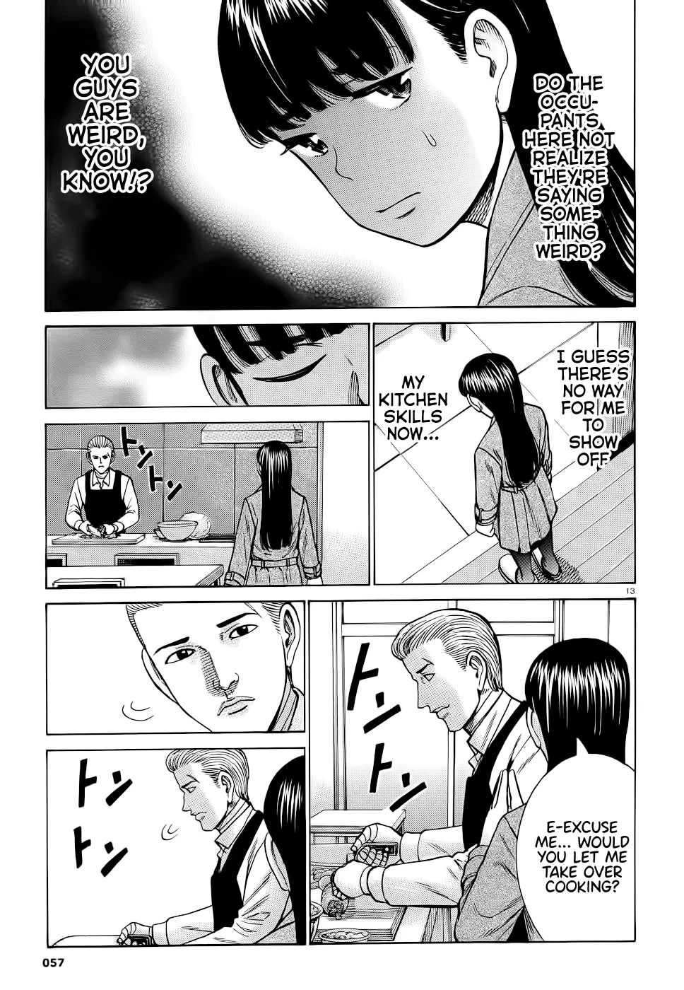 Read Hinamatsuri (en) Manga Online