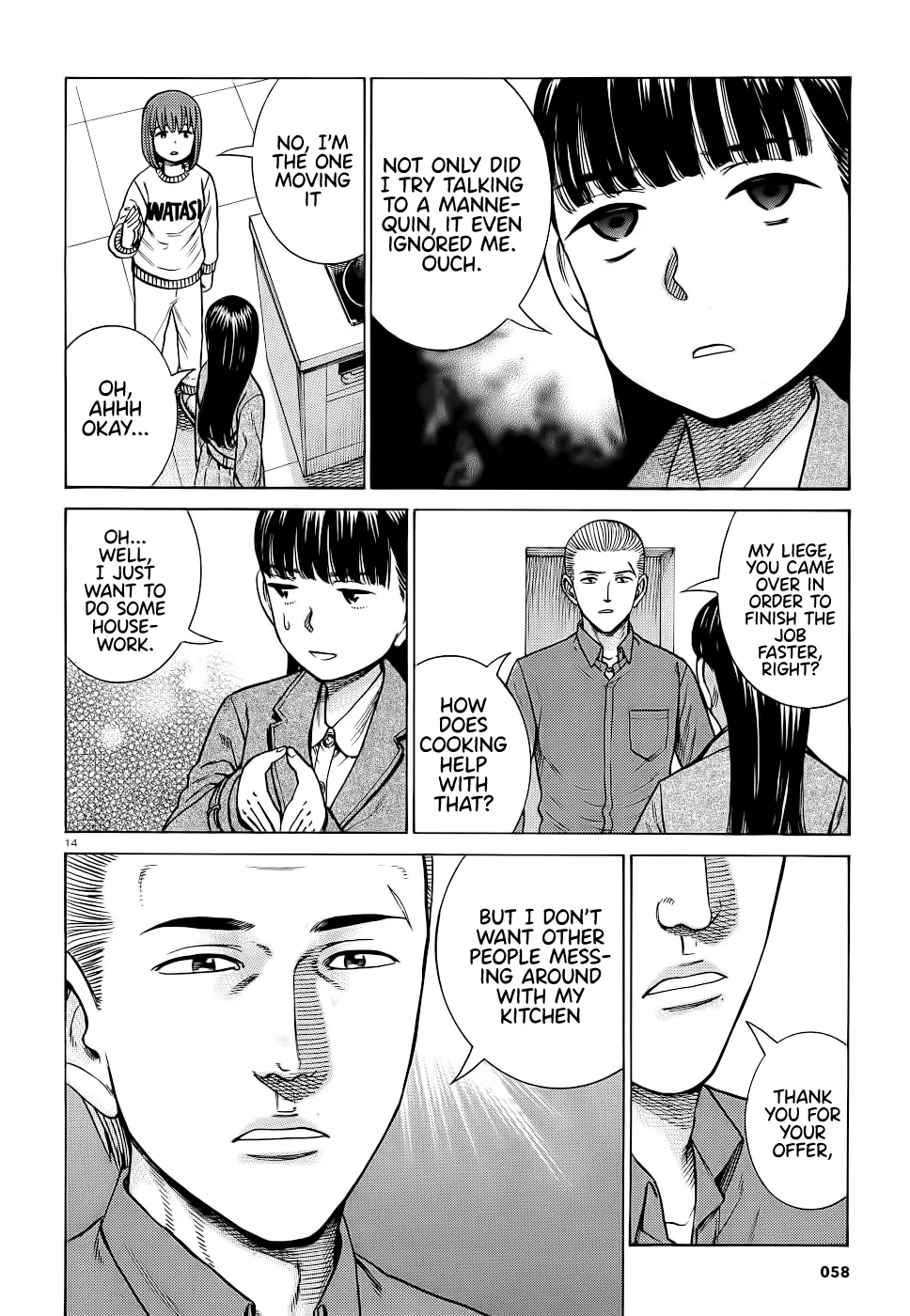 Read Hinamatsuri (en) Manga Online