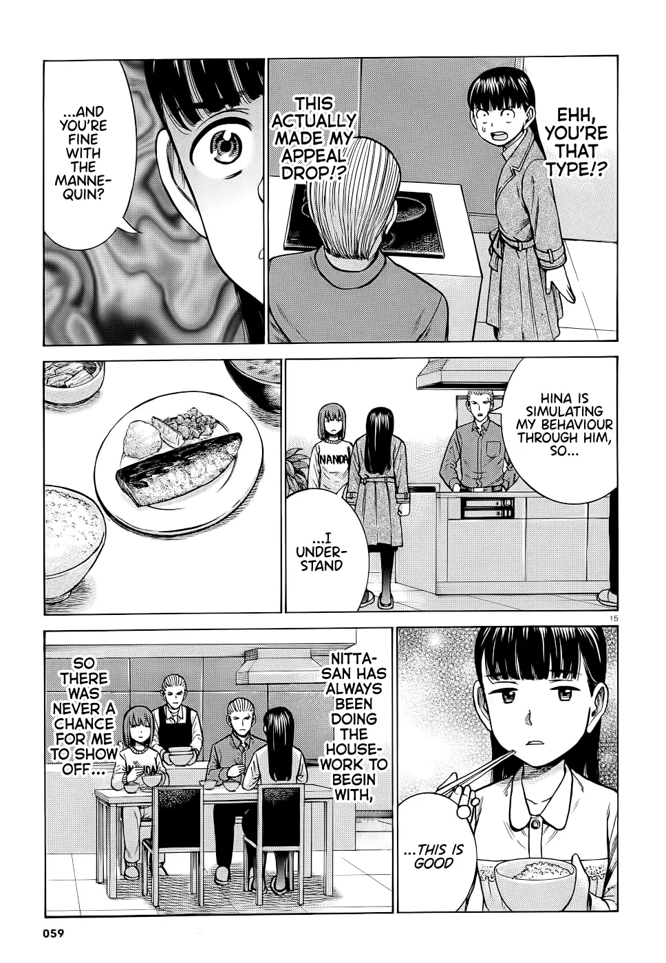 Read Hinamatsuri (en) Manga Online