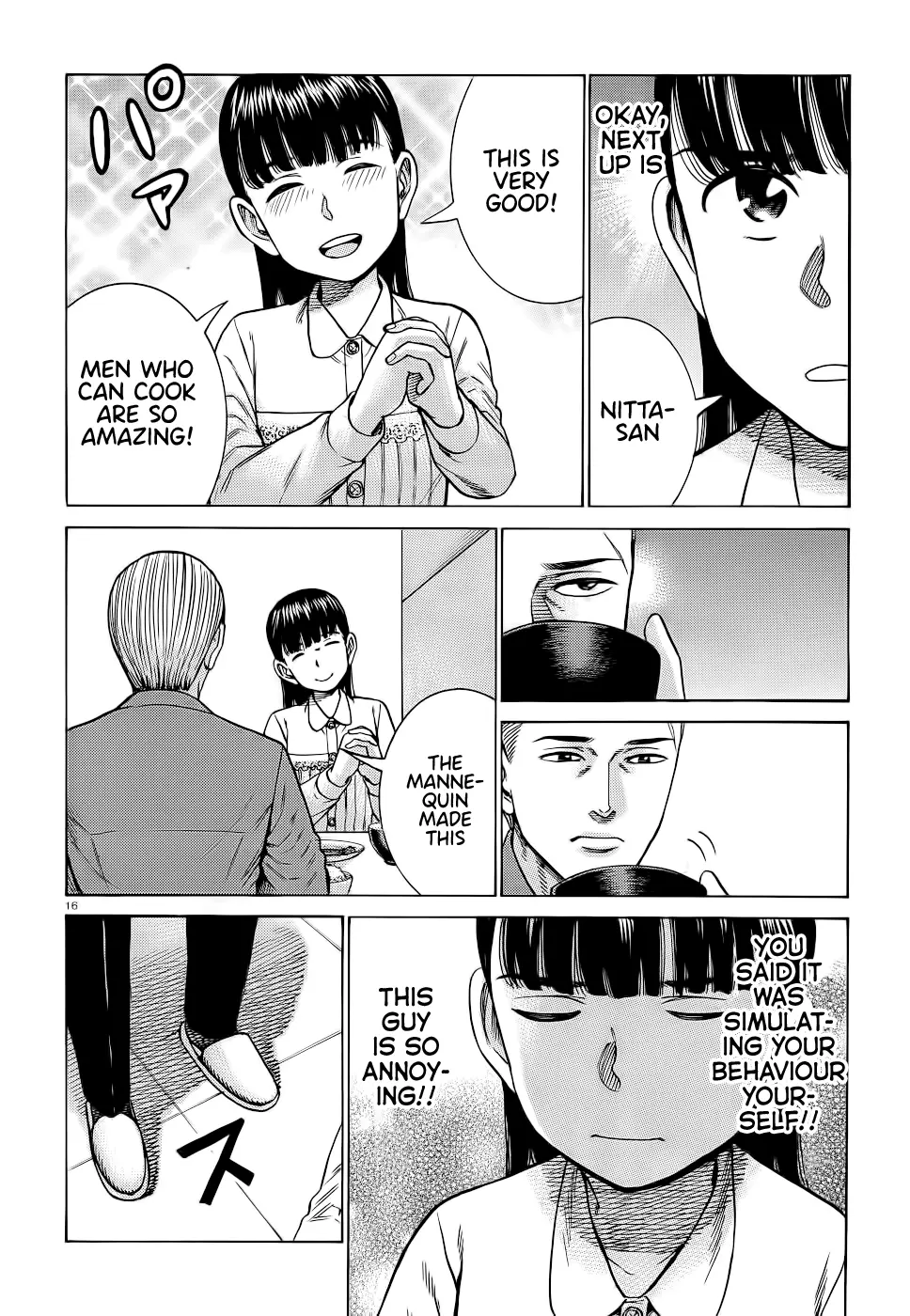Read Hinamatsuri (en) Manga Online