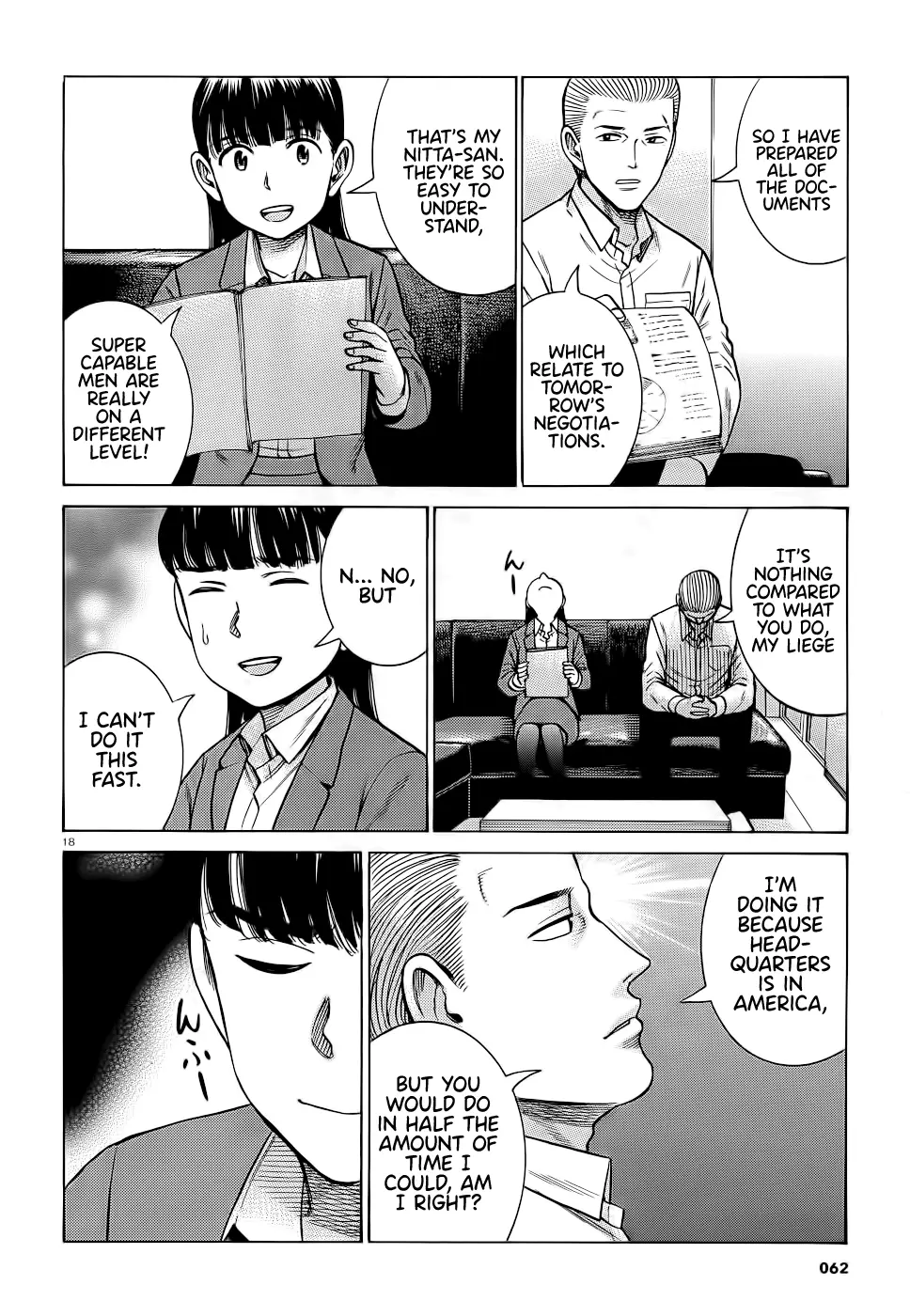 Read Hinamatsuri (en) Manga Online
