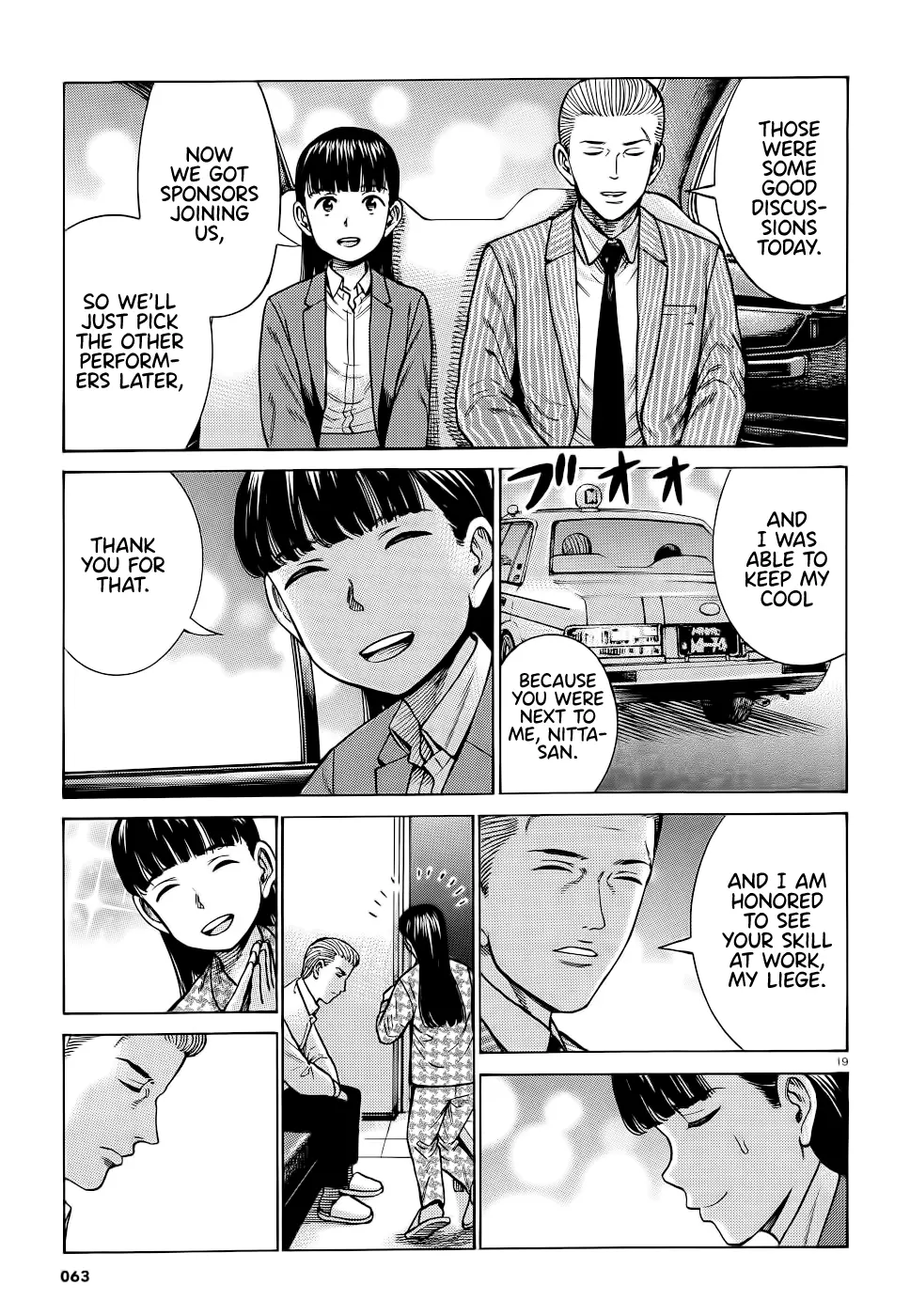 Read Hinamatsuri (en) Manga Online