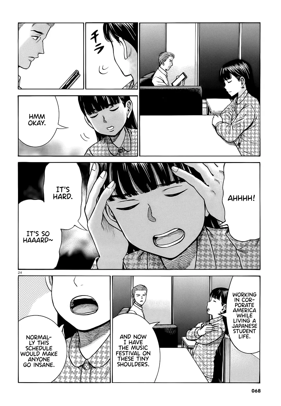 Read Hinamatsuri (en) Manga Online
