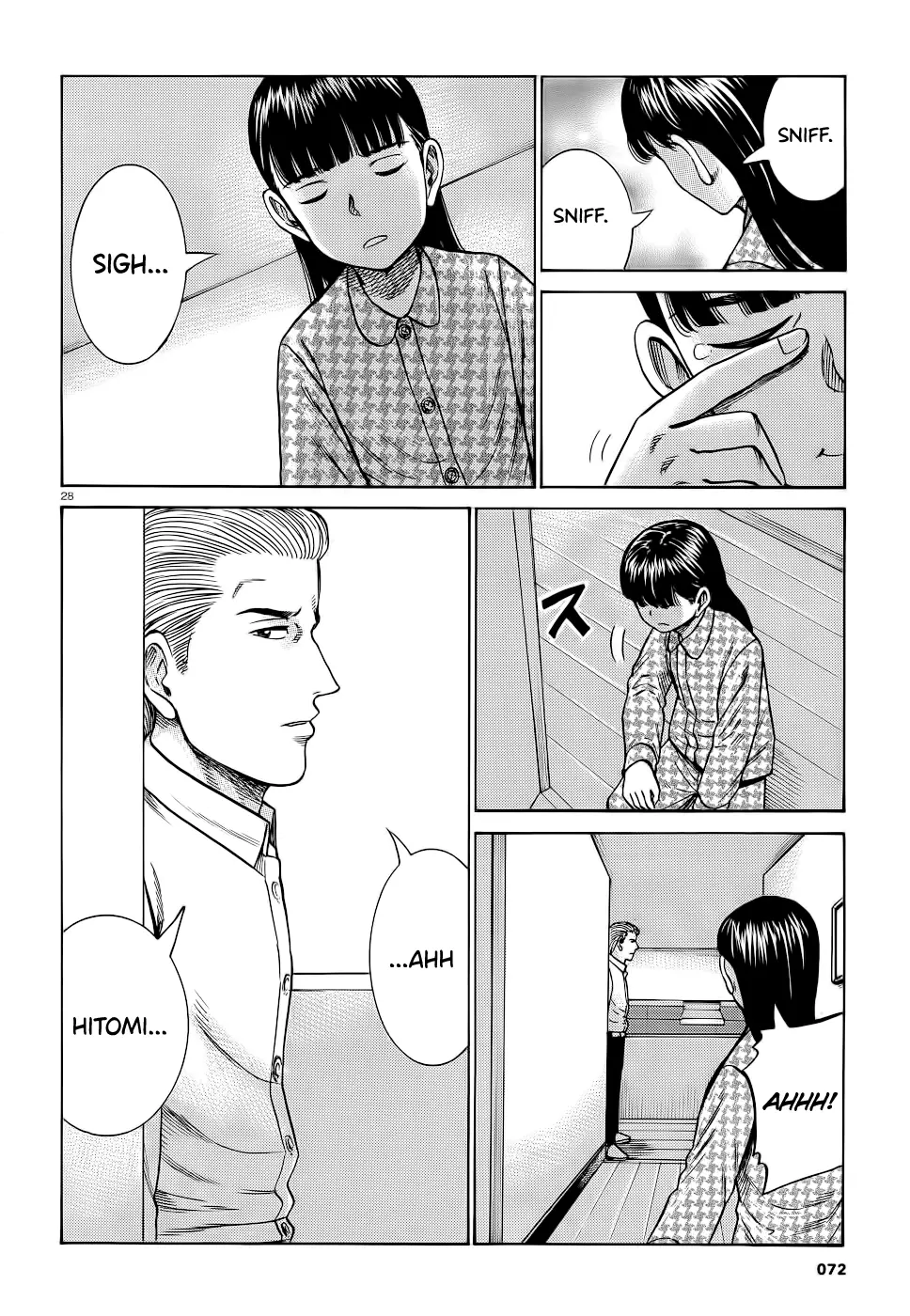 Read Hinamatsuri (en) Manga Online