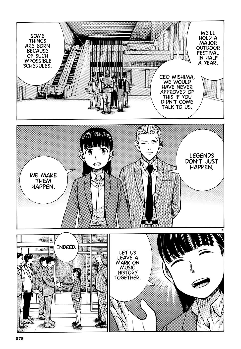 Read Hinamatsuri (en) Manga Online