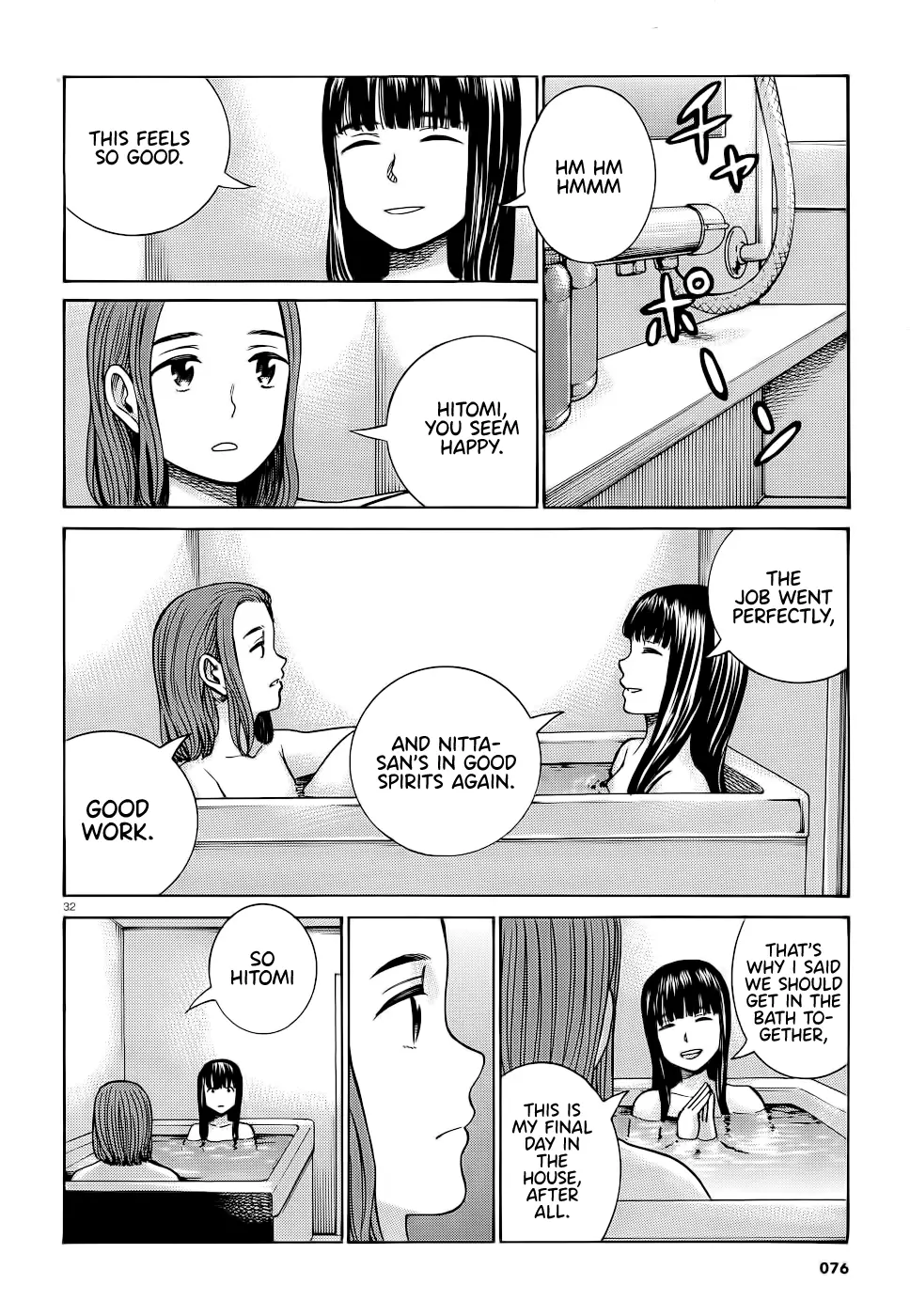 Read Hinamatsuri (en) Manga Online