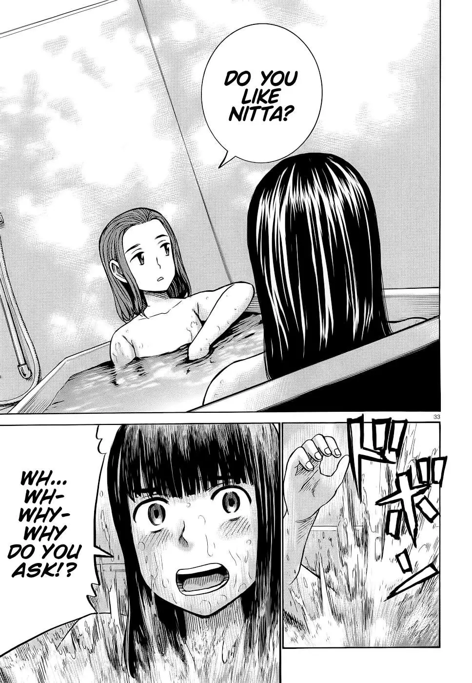 Read Hinamatsuri (en) Manga Online