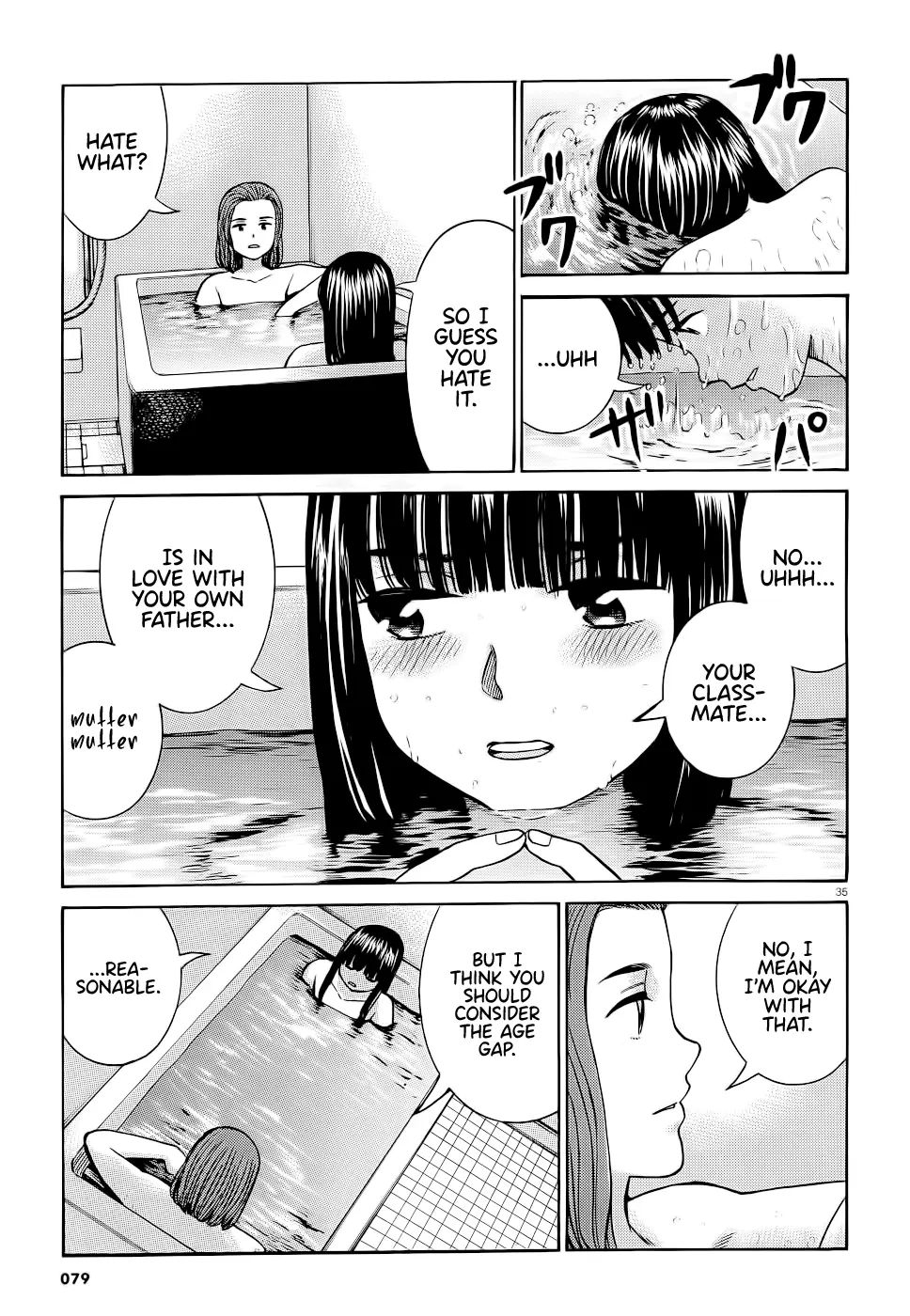 Read Hinamatsuri (en) Manga Online