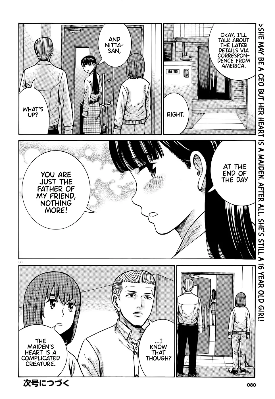 Read Hinamatsuri (en) Manga Online