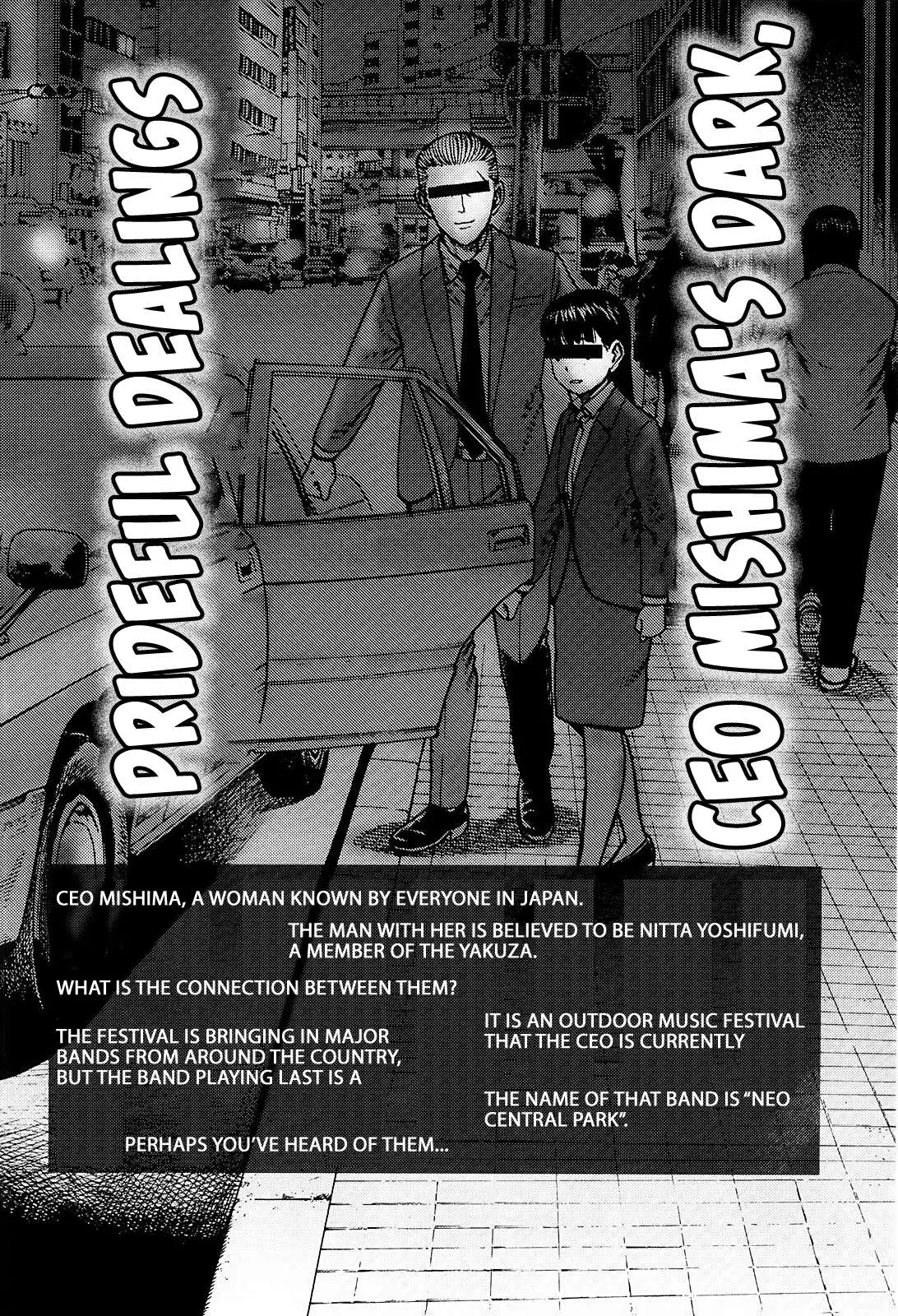 Read Hinamatsuri (en) Manga Online