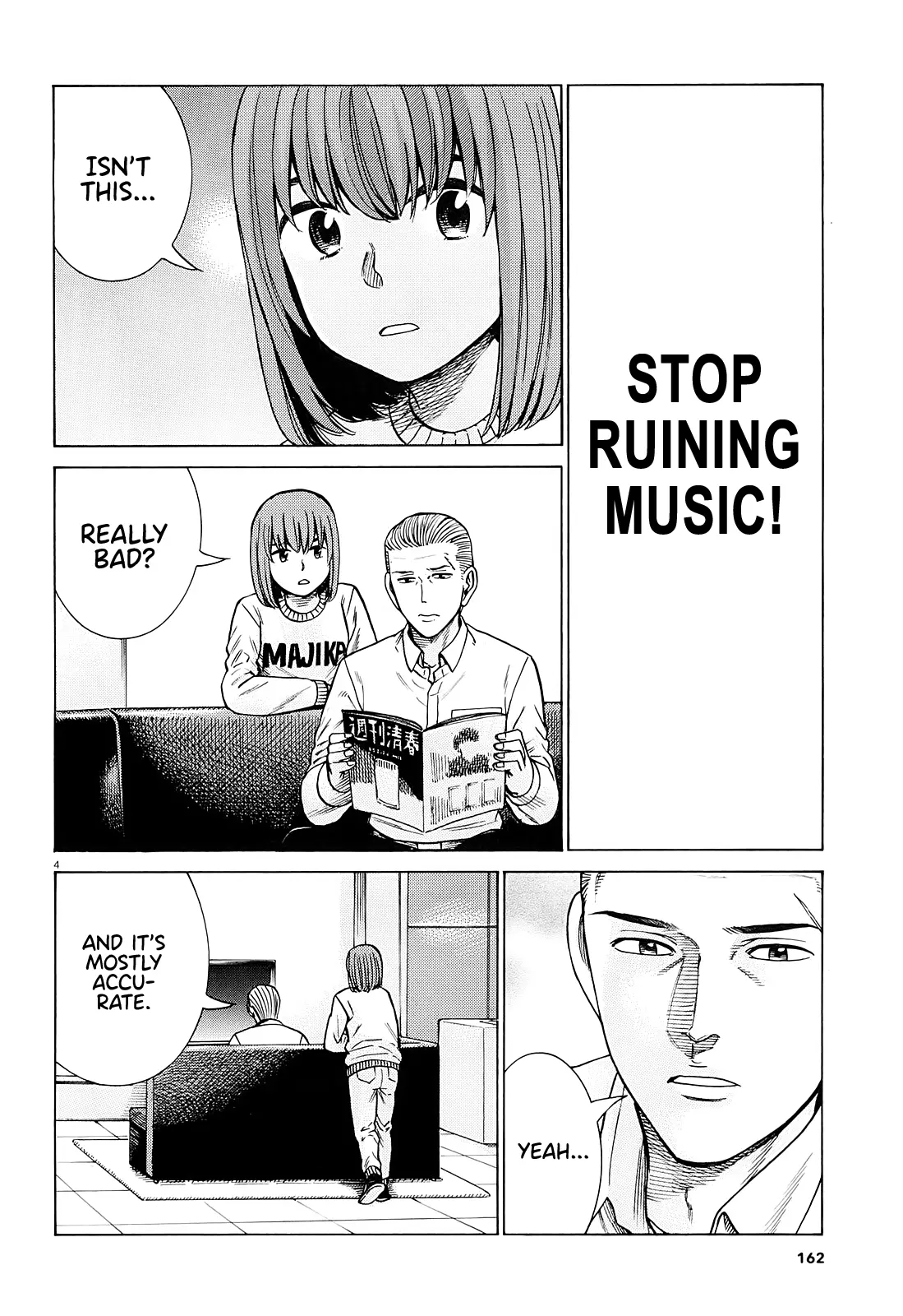 Read Hinamatsuri (en) Manga Online
