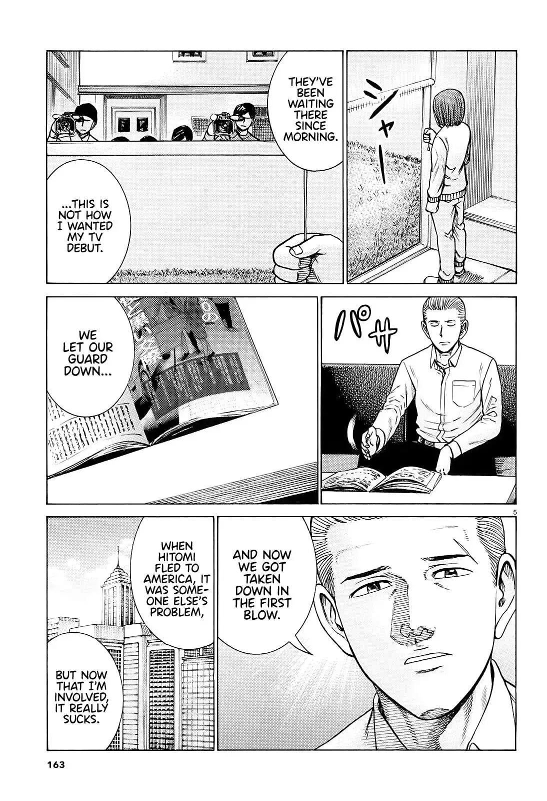Read Hinamatsuri (en) Manga Online