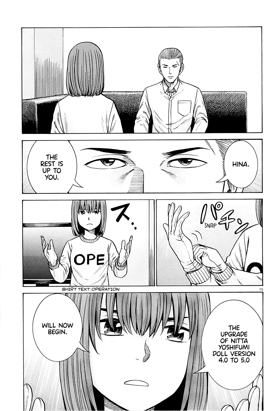 Read Hinamatsuri (en) Manga Online