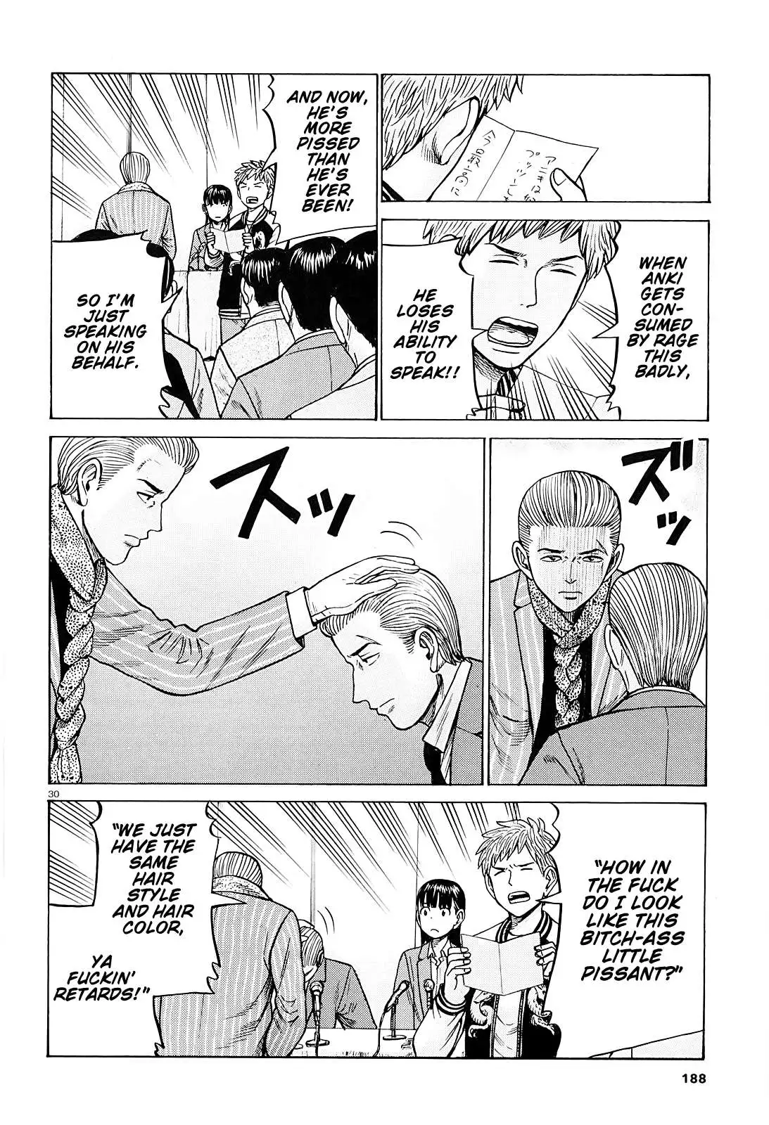 Read Hinamatsuri (en) Manga Online