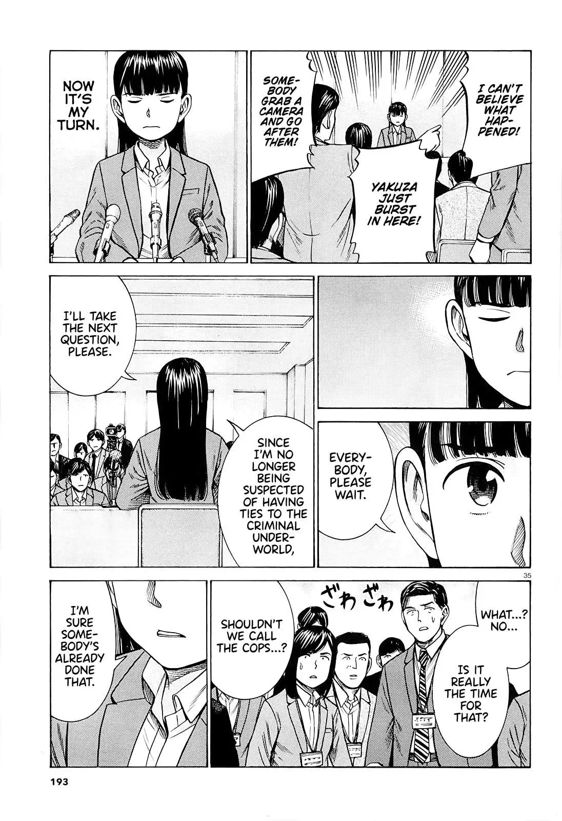 Read Hinamatsuri (en) Manga Online