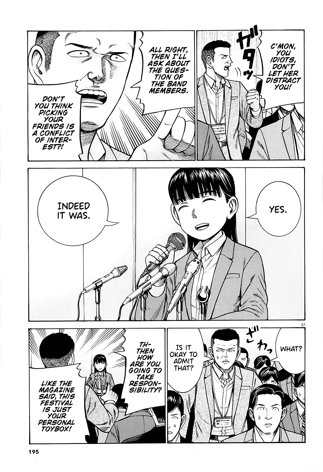 Read Hinamatsuri (en) Manga Online
