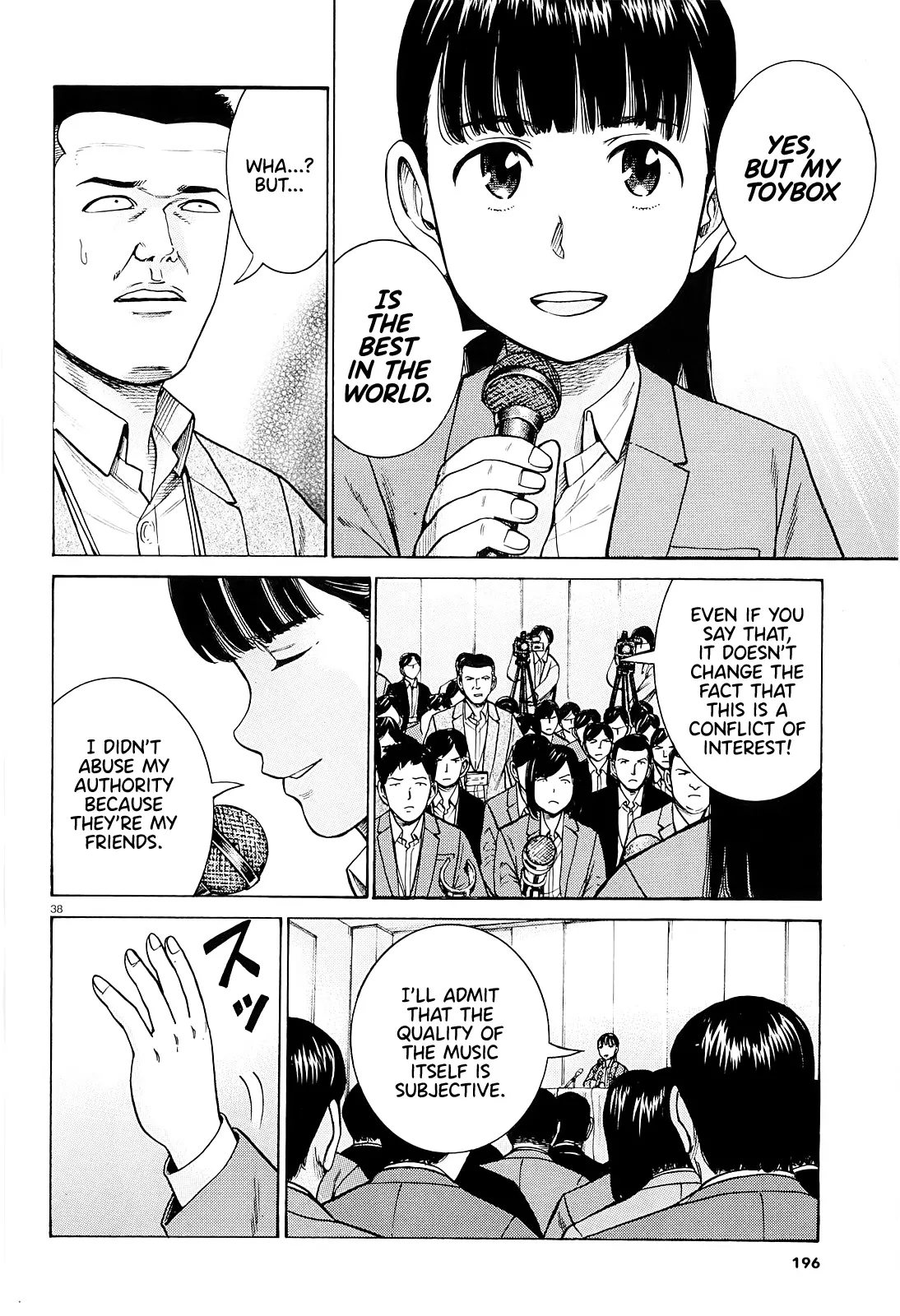 Read Hinamatsuri (en) Manga Online