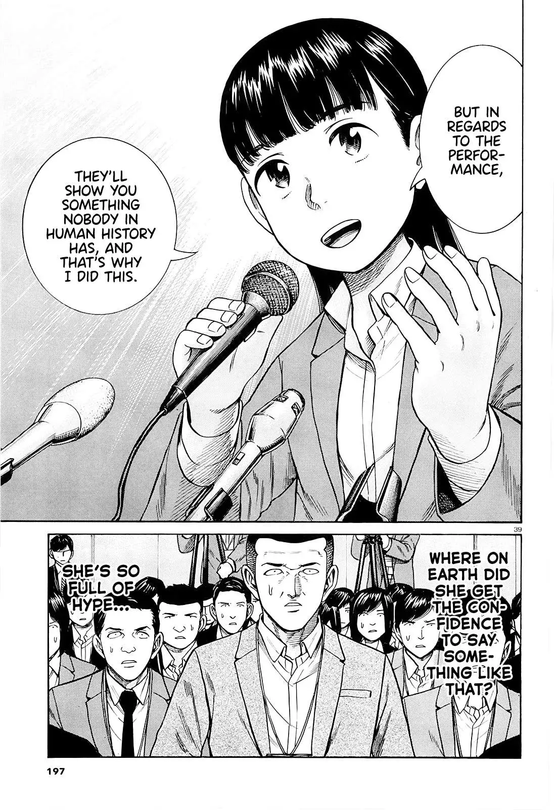 Read Hinamatsuri (en) Manga Online