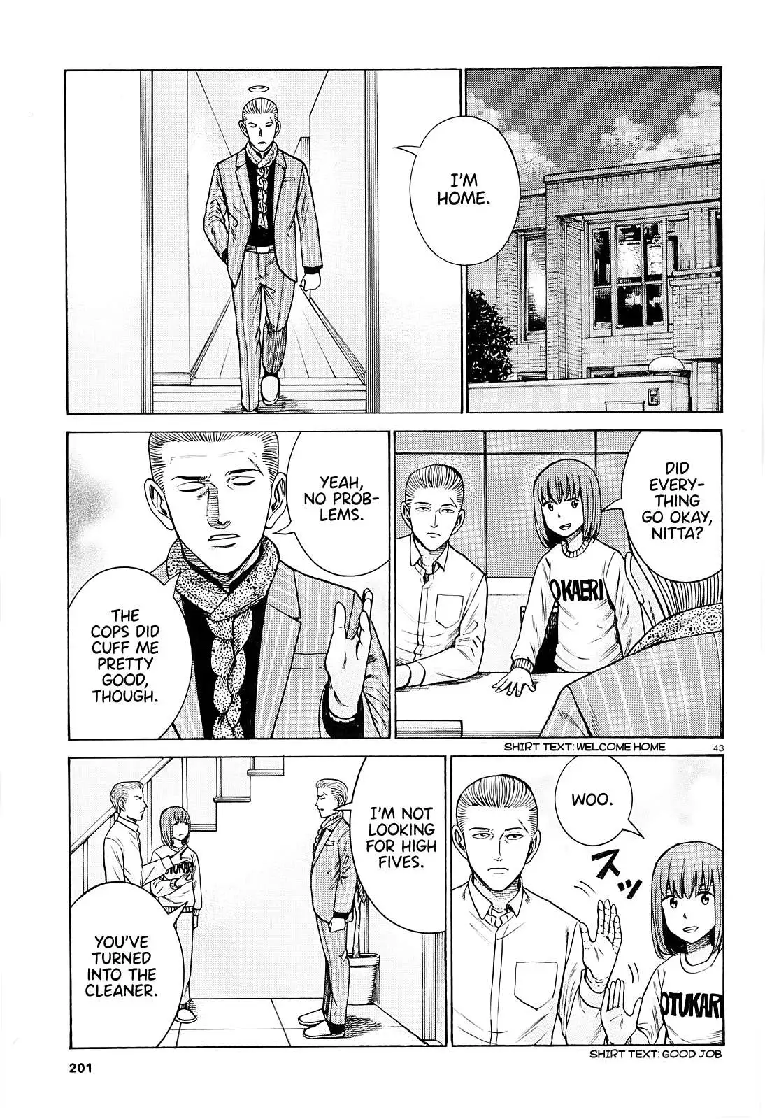 Read Hinamatsuri (en) Manga Online