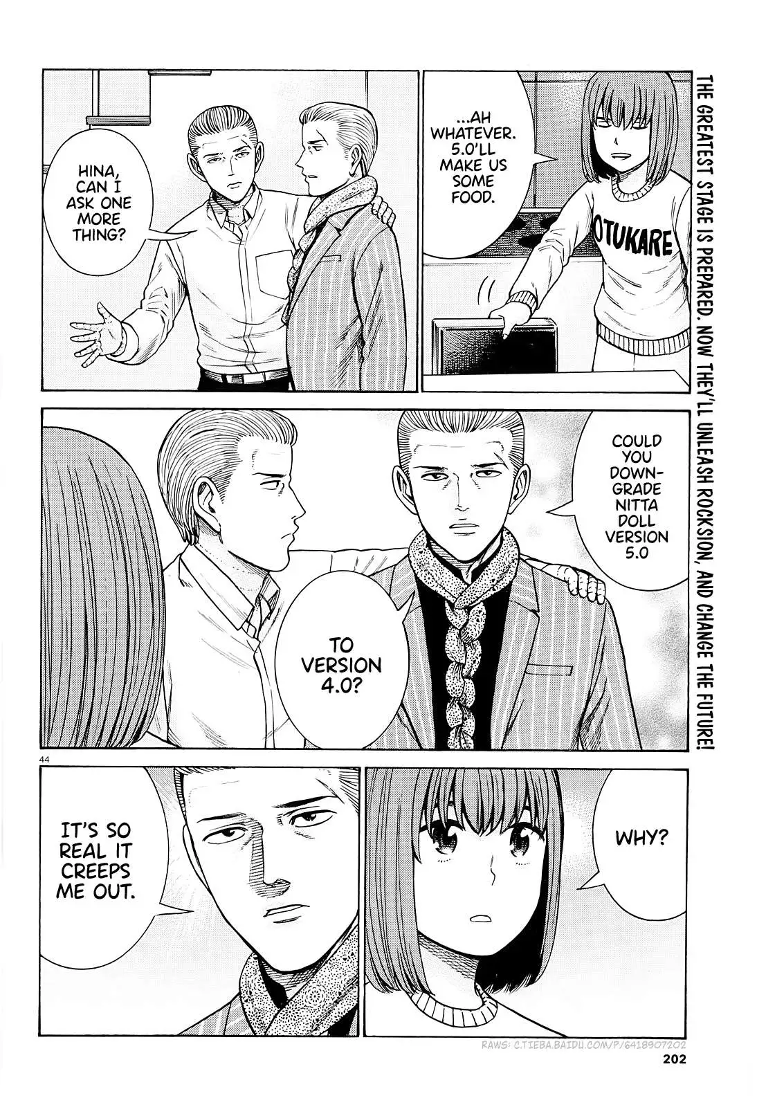 Read Hinamatsuri (en) Manga Online