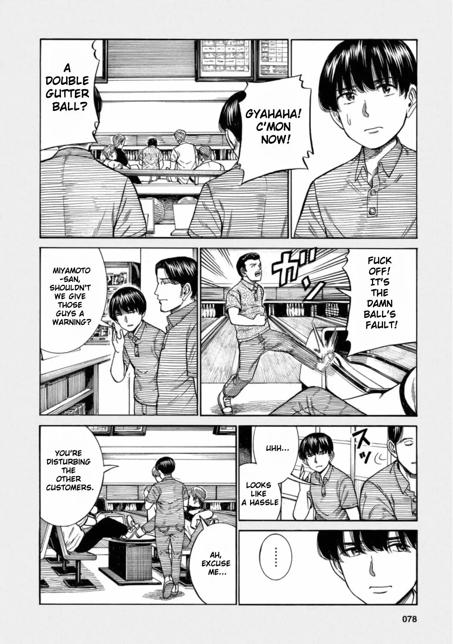 Read Hinamatsuri (en) Manga Online