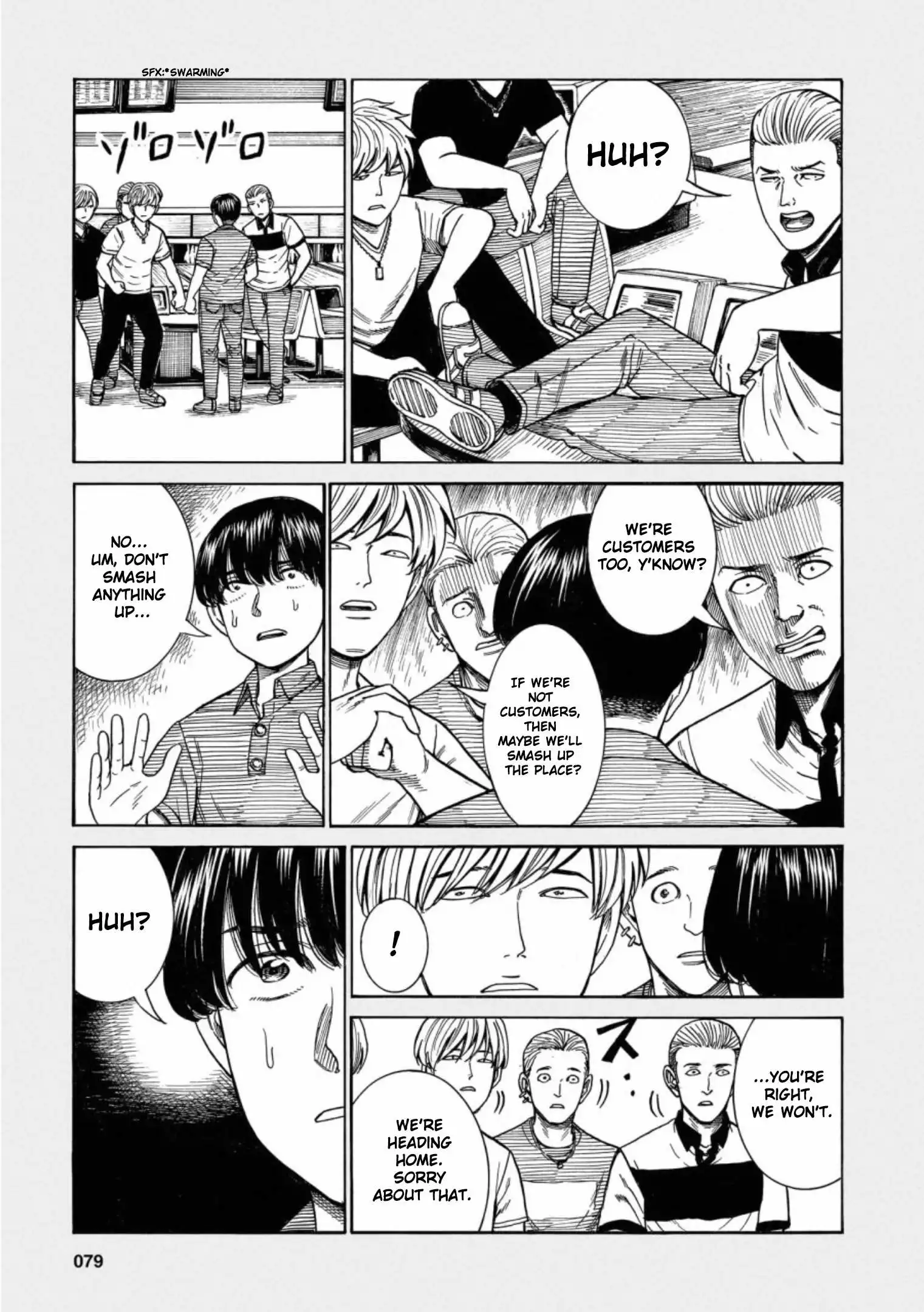 Read Hinamatsuri (en) Manga Online