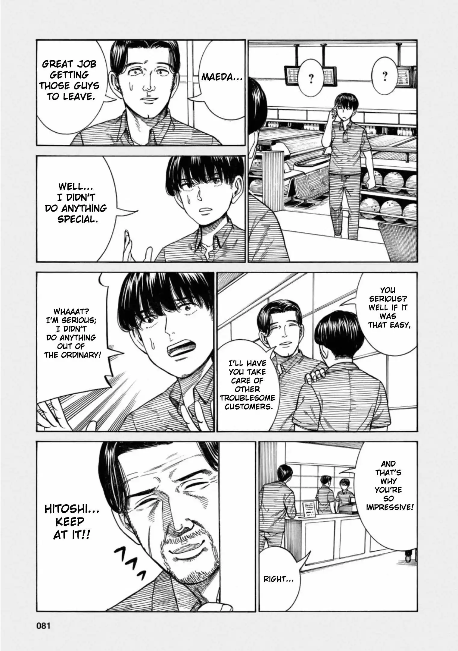 Read Hinamatsuri (en) Manga Online