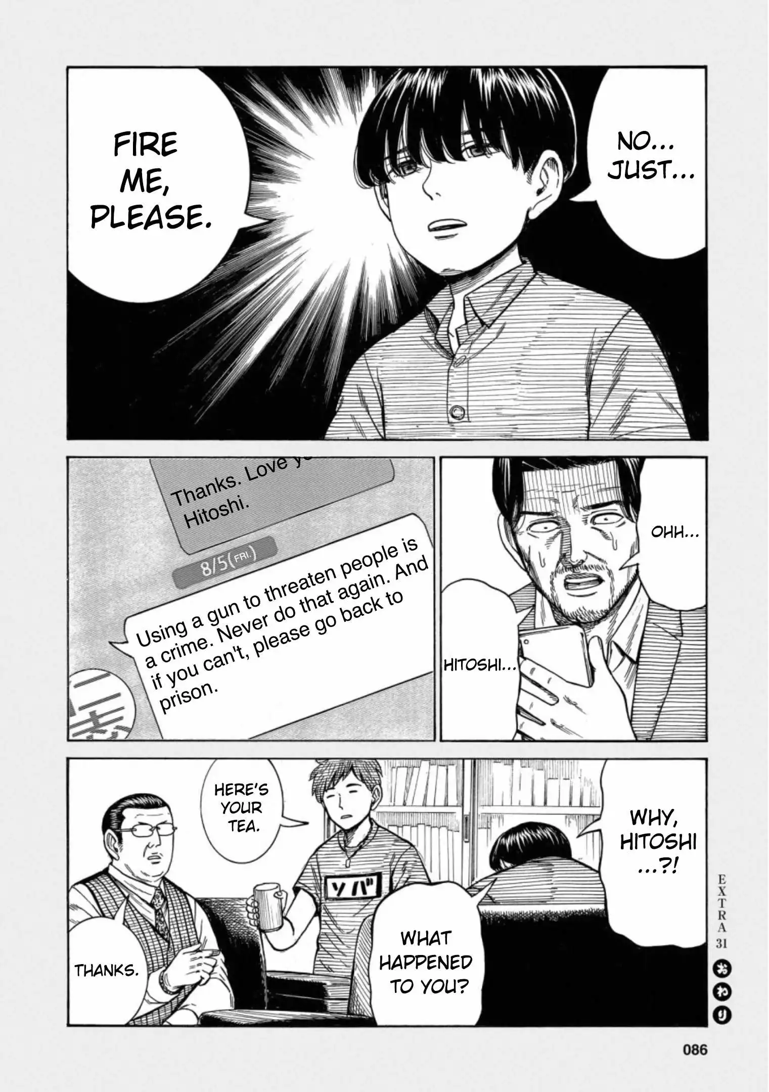 Read Hinamatsuri (en) Manga Online