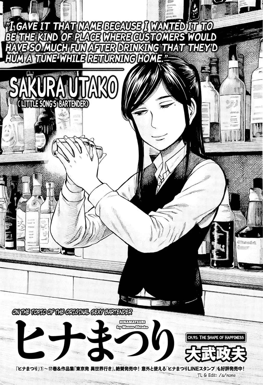 Read Hinamatsuri (en) Manga Online