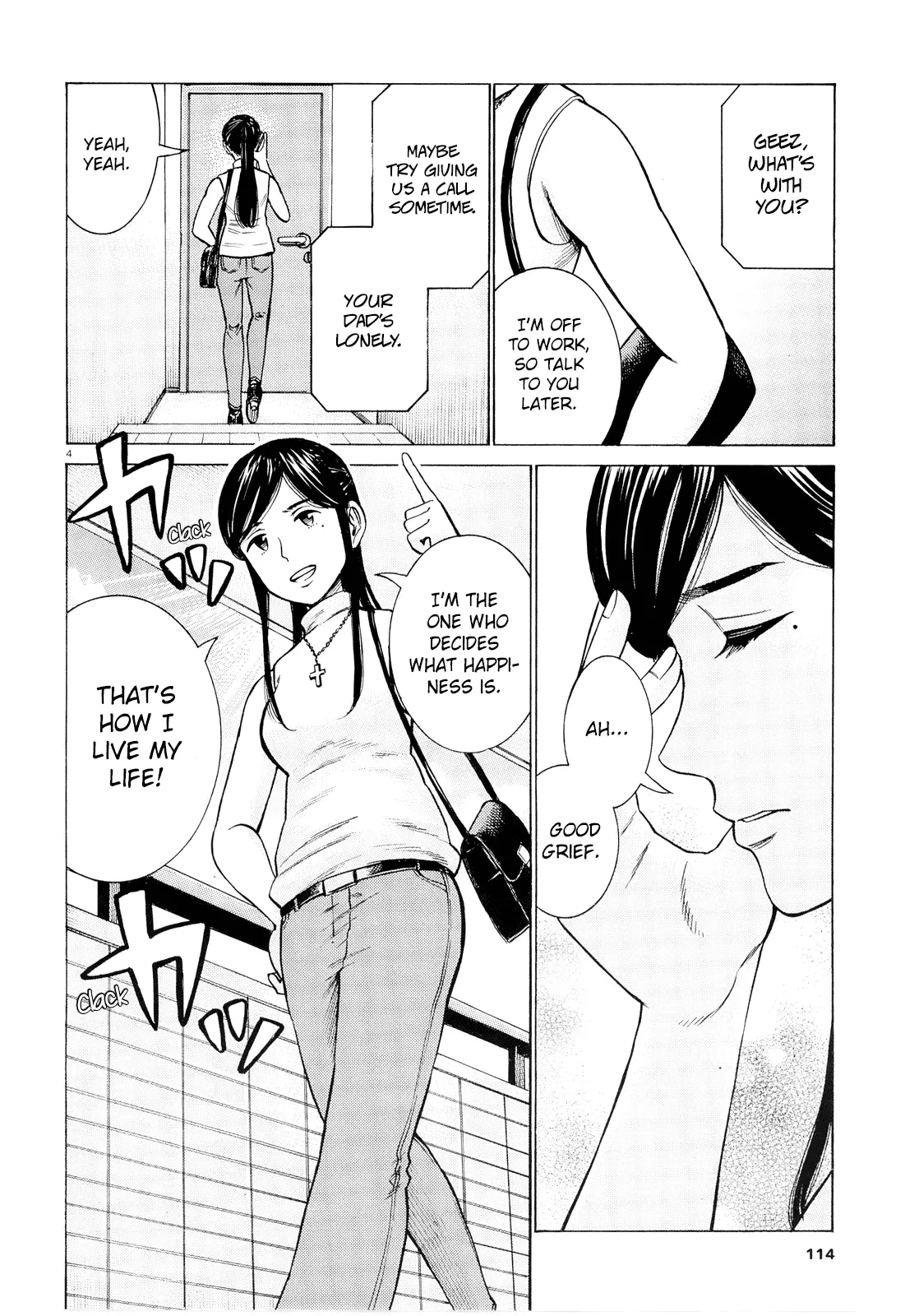 Read Hinamatsuri (en) Manga Online