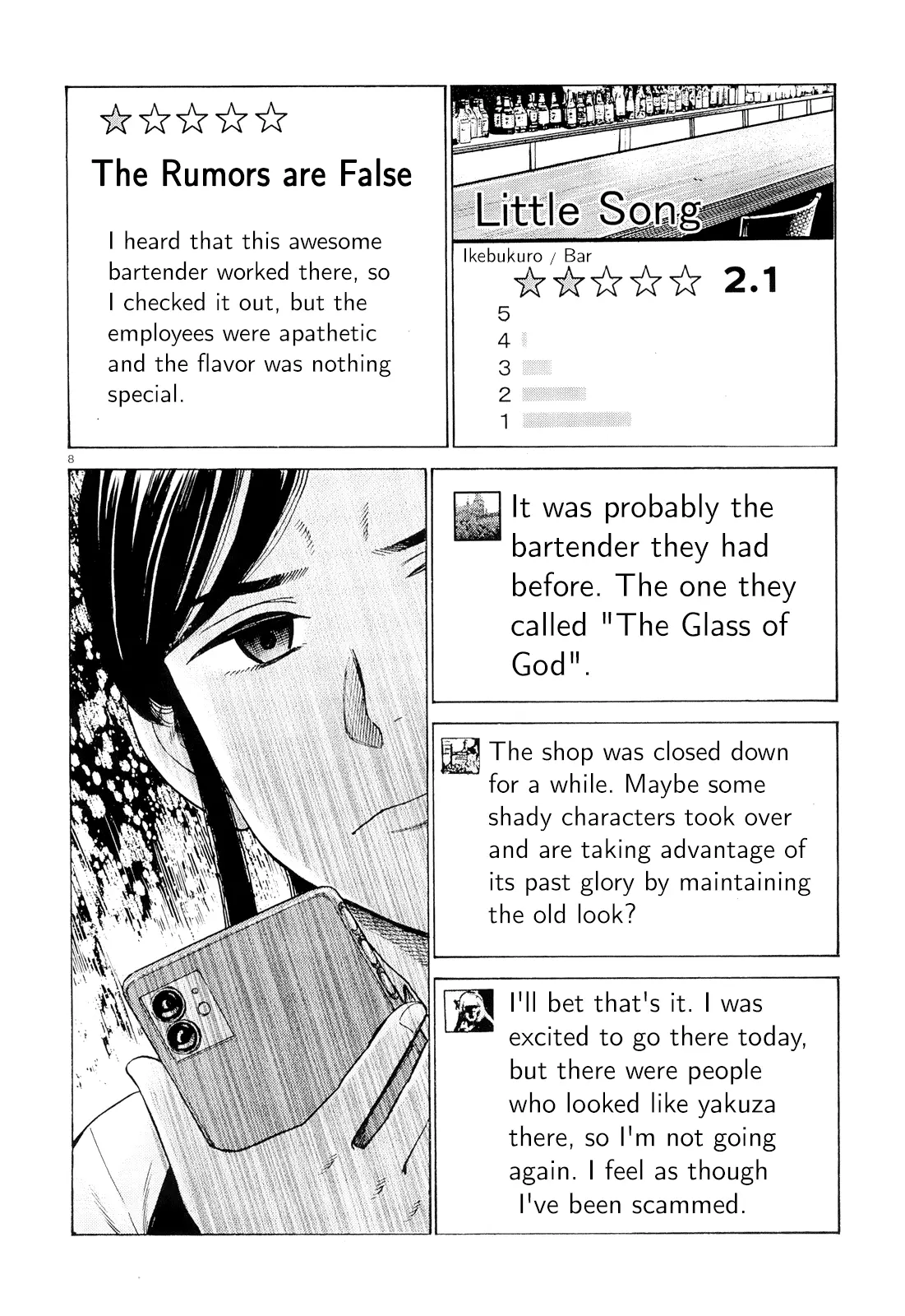 Read Hinamatsuri (en) Manga Online