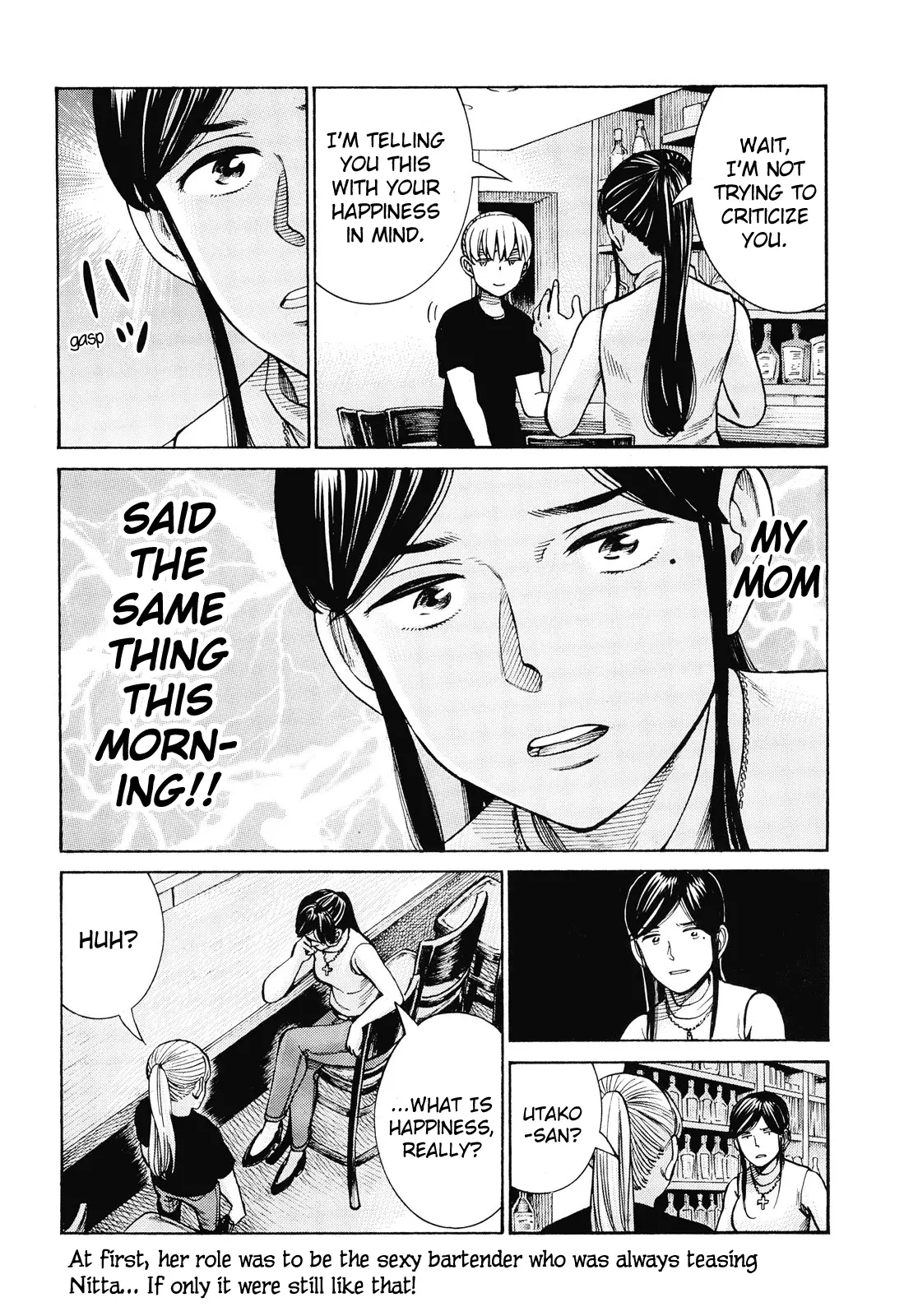 Read Hinamatsuri (en) Manga Online