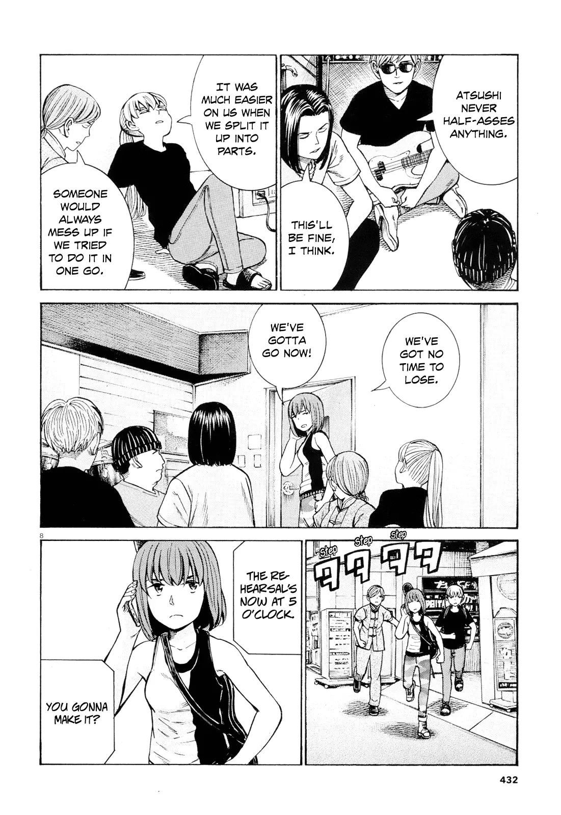 Read Hinamatsuri (en) Manga Online