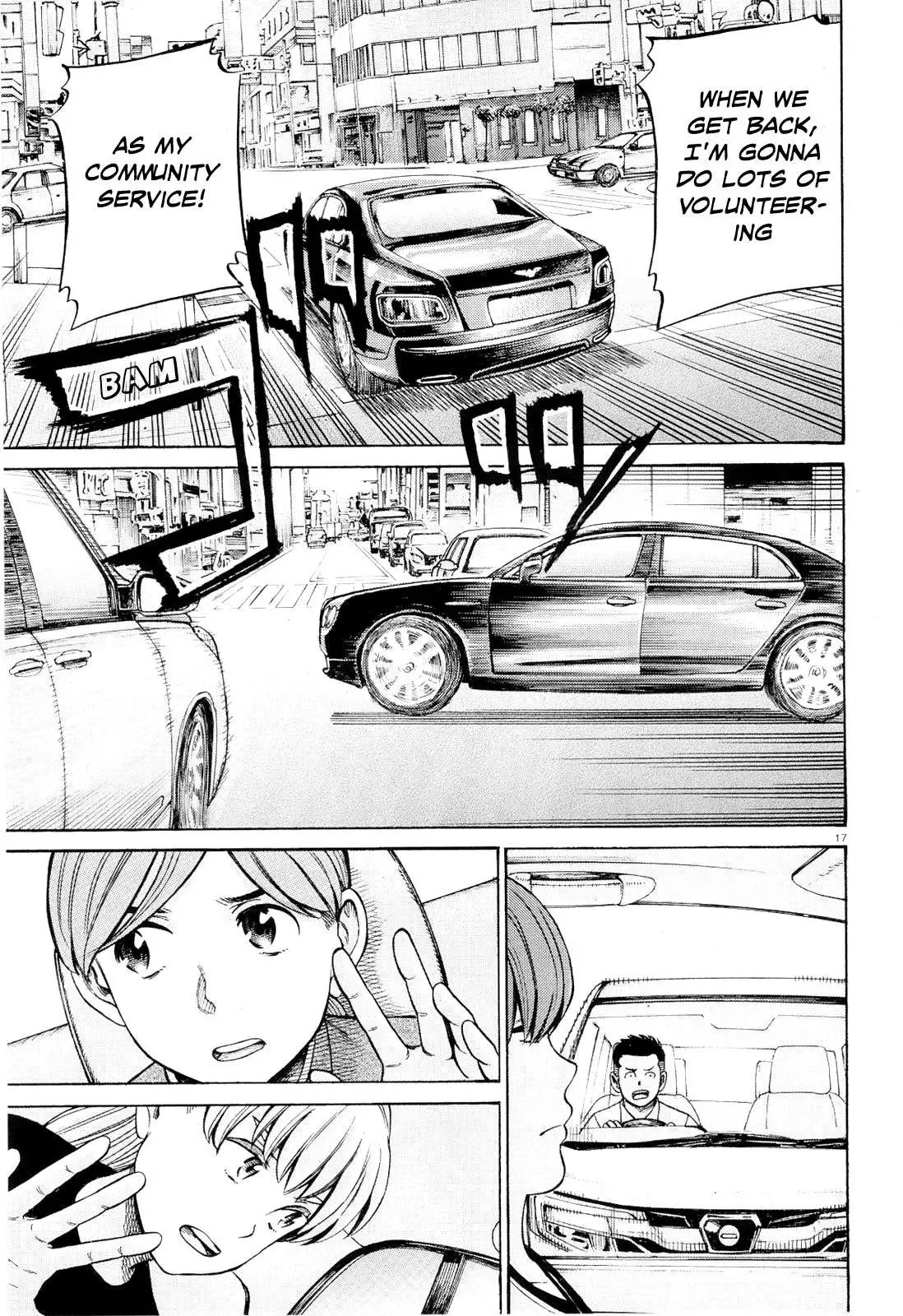 Read Hinamatsuri (en) Manga Online