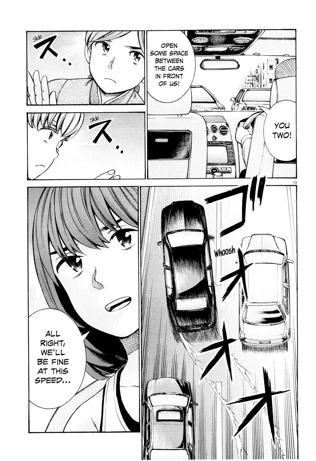 Read Hinamatsuri (en) Manga Online