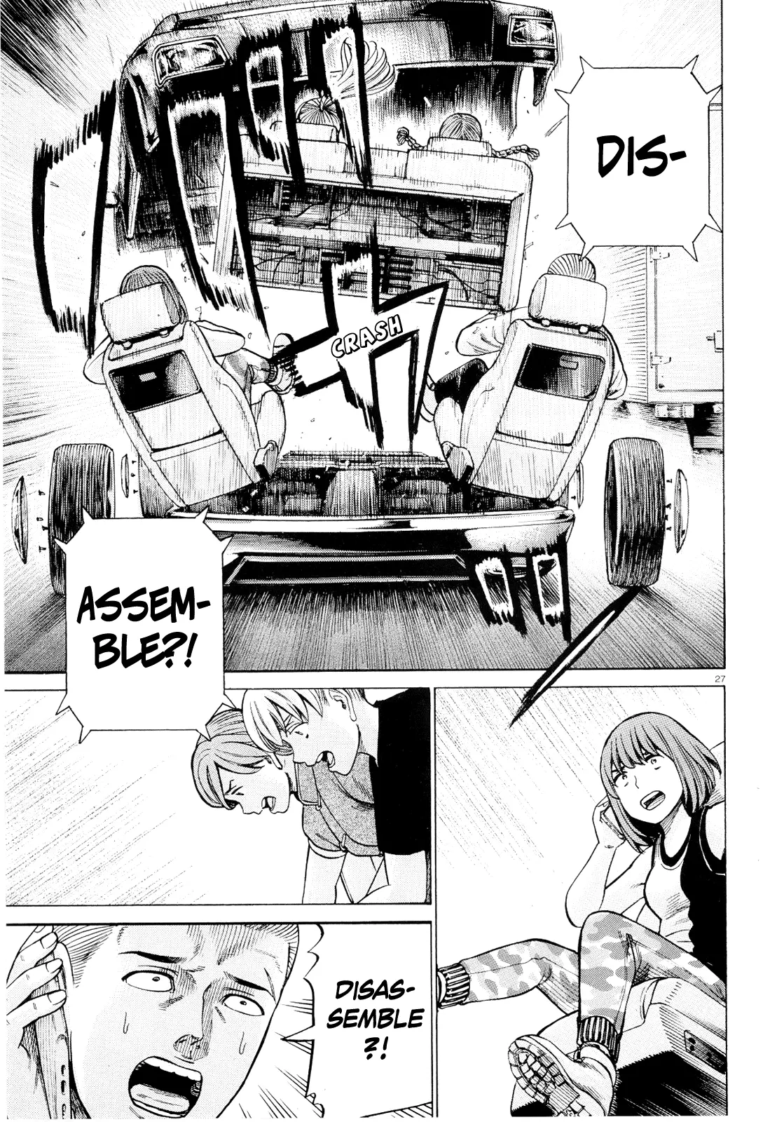 Read Hinamatsuri (en) Manga Online