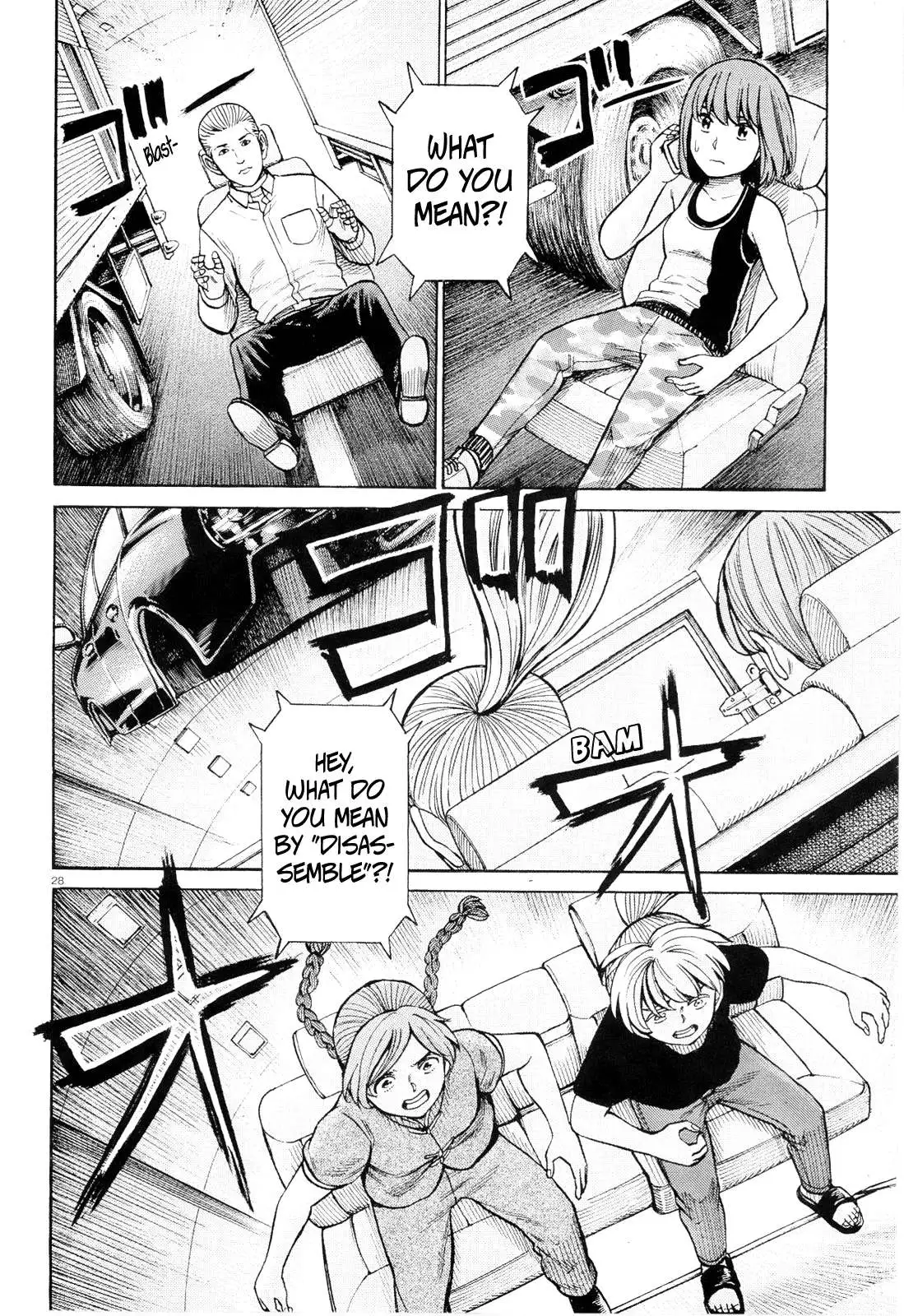 Read Hinamatsuri (en) Manga Online