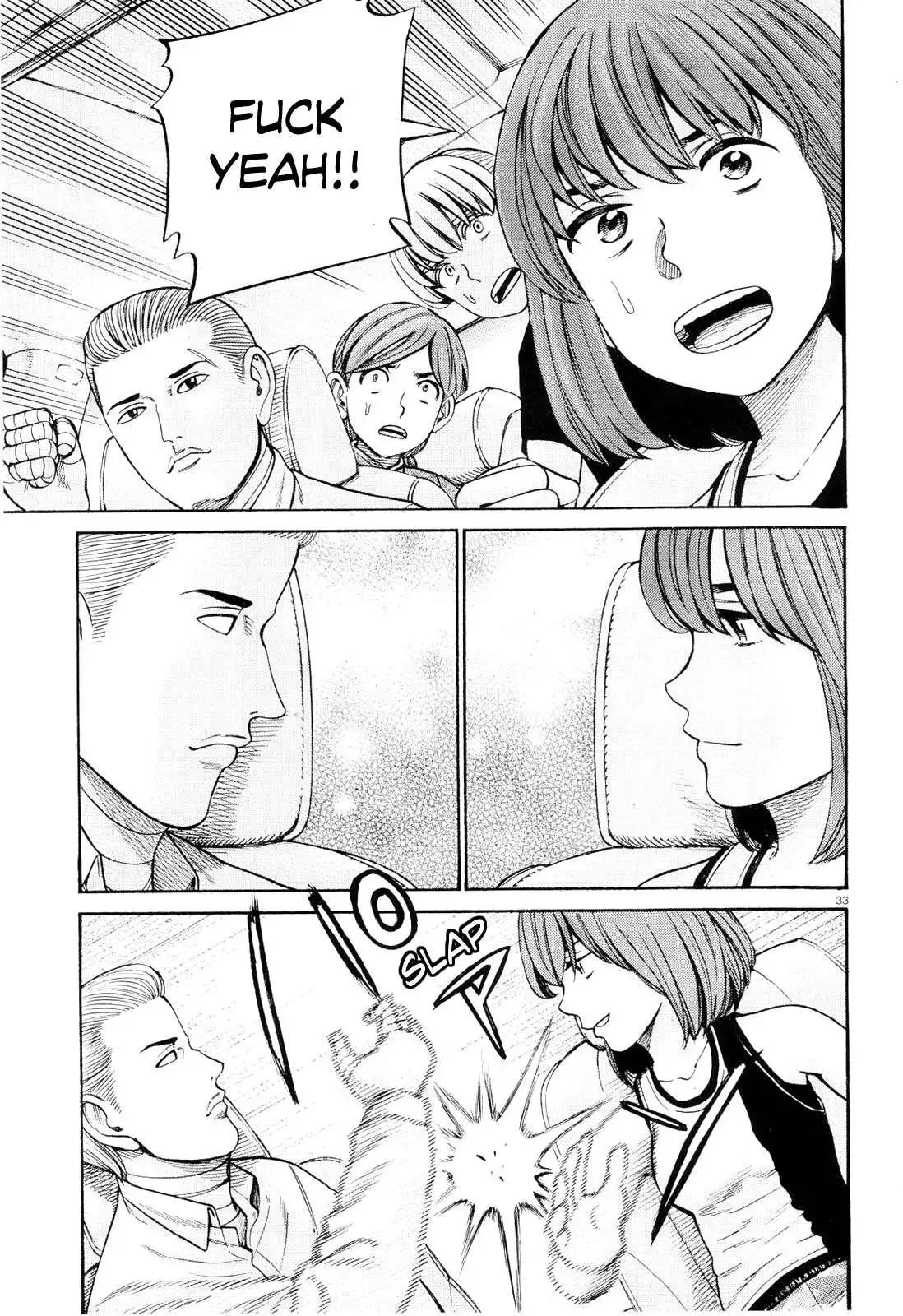 Read Hinamatsuri (en) Manga Online